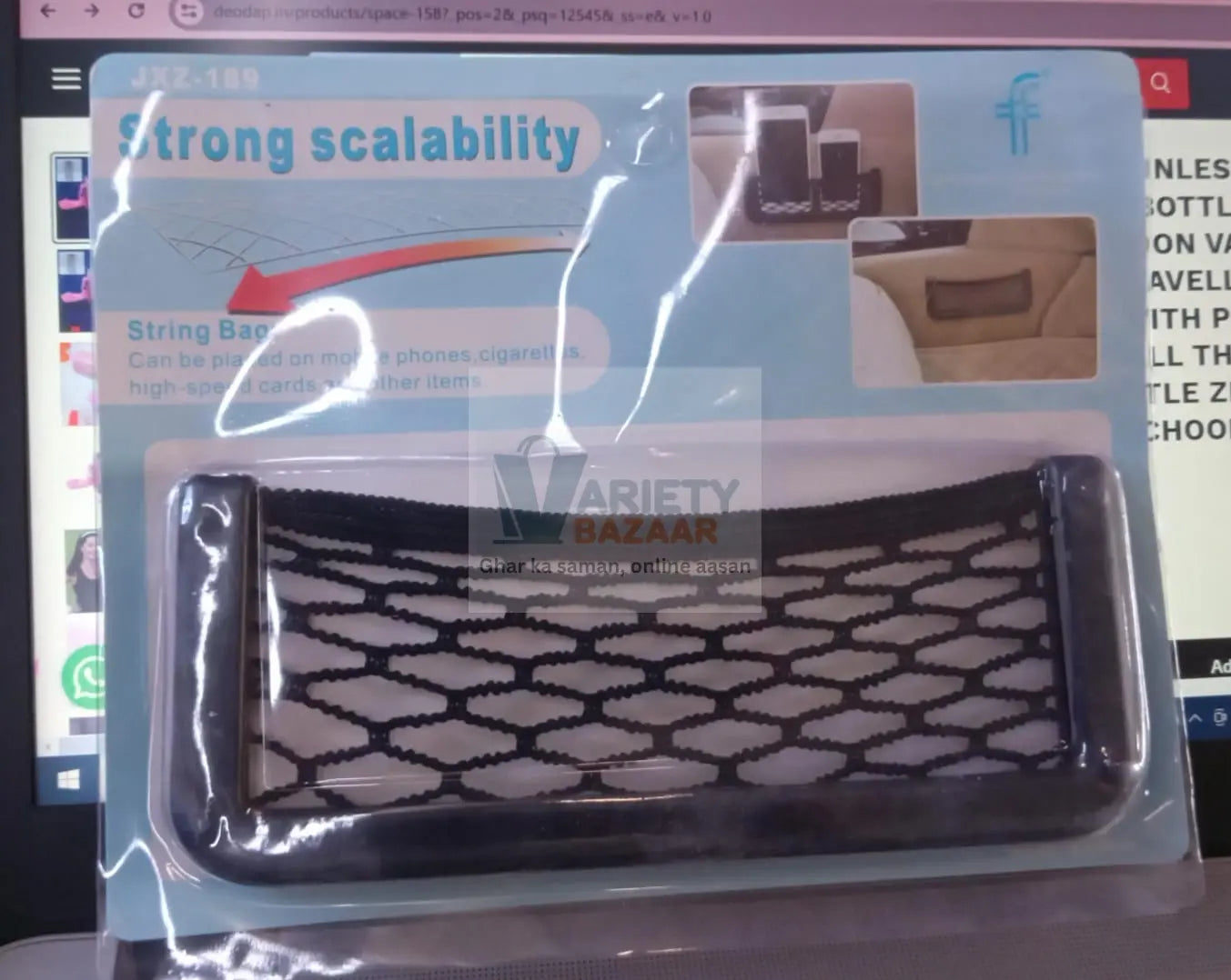 7564 Car Storage Organize Car String Bag Car Seat Side Storage, Net Bag Mesh Pocket Organizer Stick-on for Purse Bag Phone, Special Adhesive Car Mesh Storage for Car for Interior Organizer Travel Sahayak