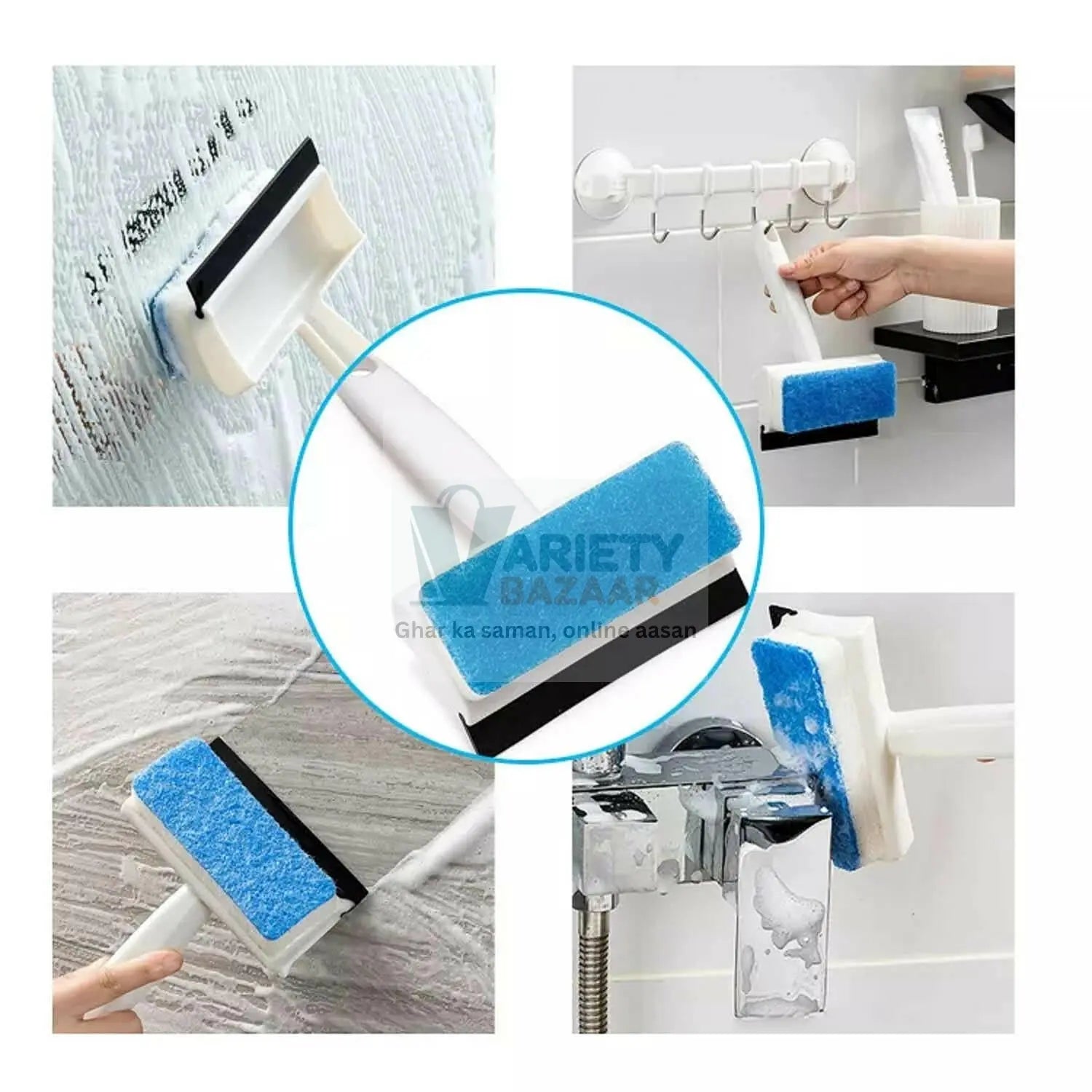 7602 2 in 1 Glass Wiper Cleaning Brush Mirror Grout Tile Cleaner Washing Pot Brush Double-Sided Glass Wipe Bathroom Wiper Window Glass Wiper Travel Sahayak