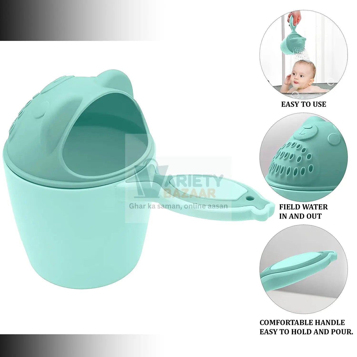 7697 Baby Shampoo Shower Cup Safe Soft Bathing Water Scorpion Baby Bath Tumbler Hair Washing Mug Rainer Travel Sahayak