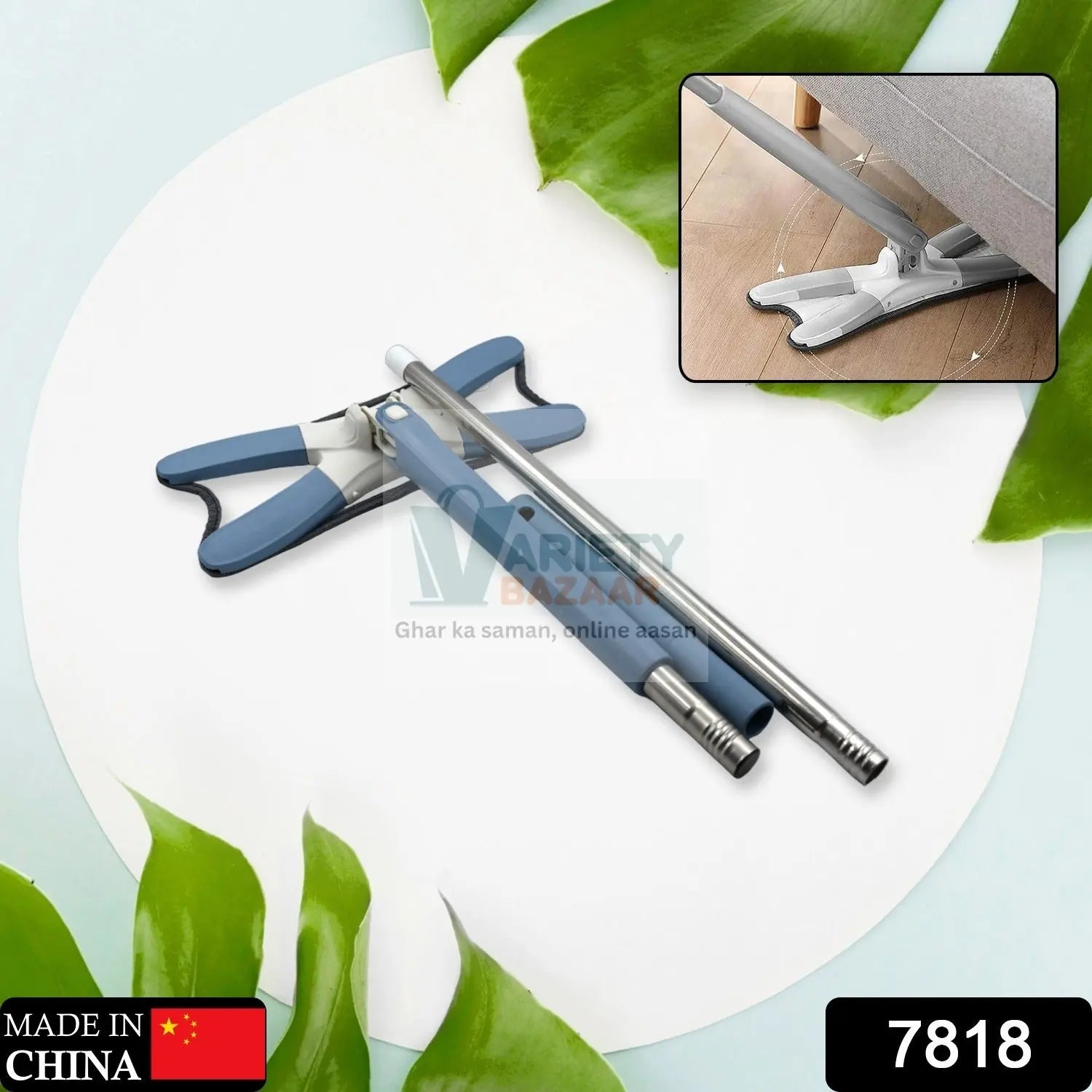 7818 Adjustable Long Handle 360 Degree Flat Hand Mop, X Type, Automatic Water Rotation for Wood, Ceramic Tile, Easy Squeeze Mop for Floor, Window, Wall, Kitchen, Sofa, Corners, Ceiling Travel Sahayak