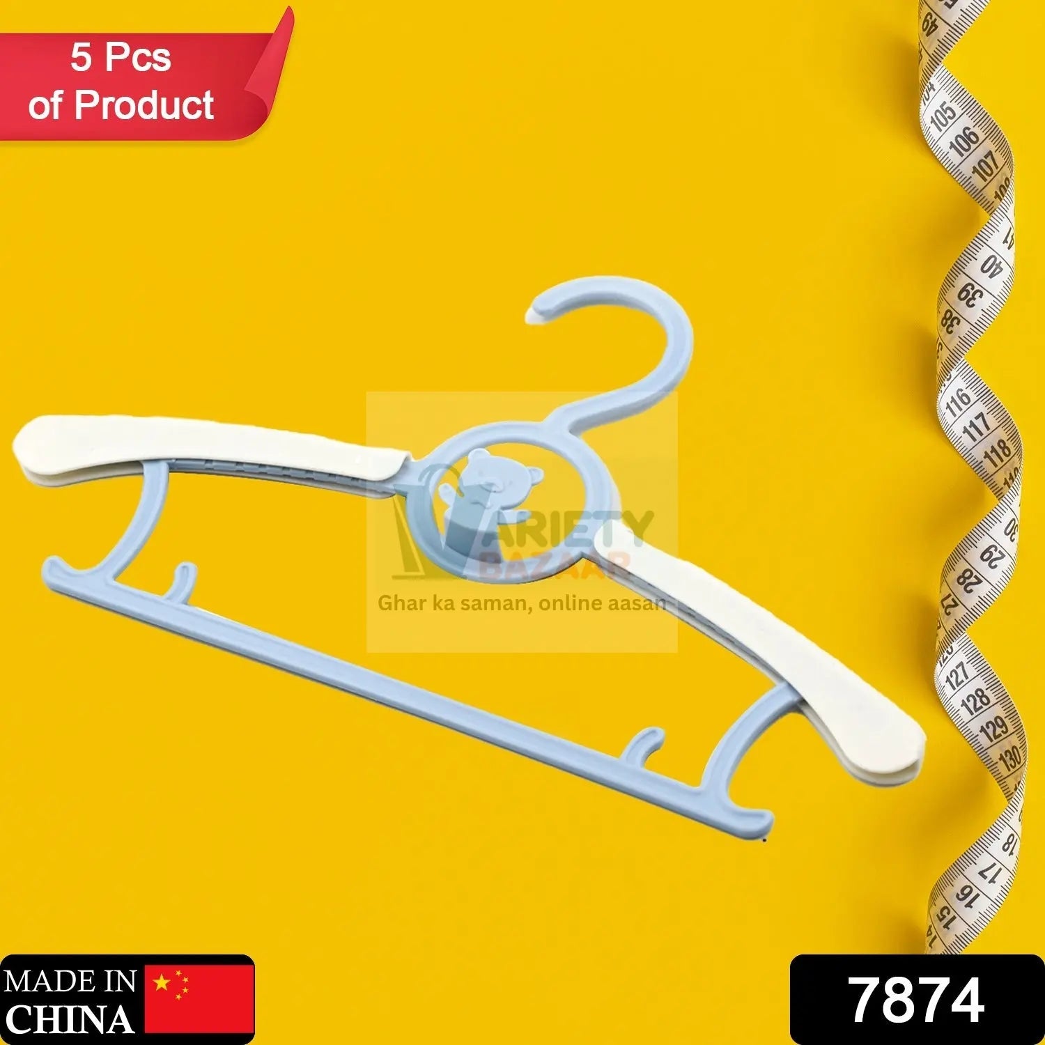 7874 Large Dress Hanger Plastic Adjustable Child, Plastic Hangers Space Saving Lightweight Hangers, for Clothes, Coat, Shirt, Closet Cloth Hangers Ideal (5pc) Travel Sahayak