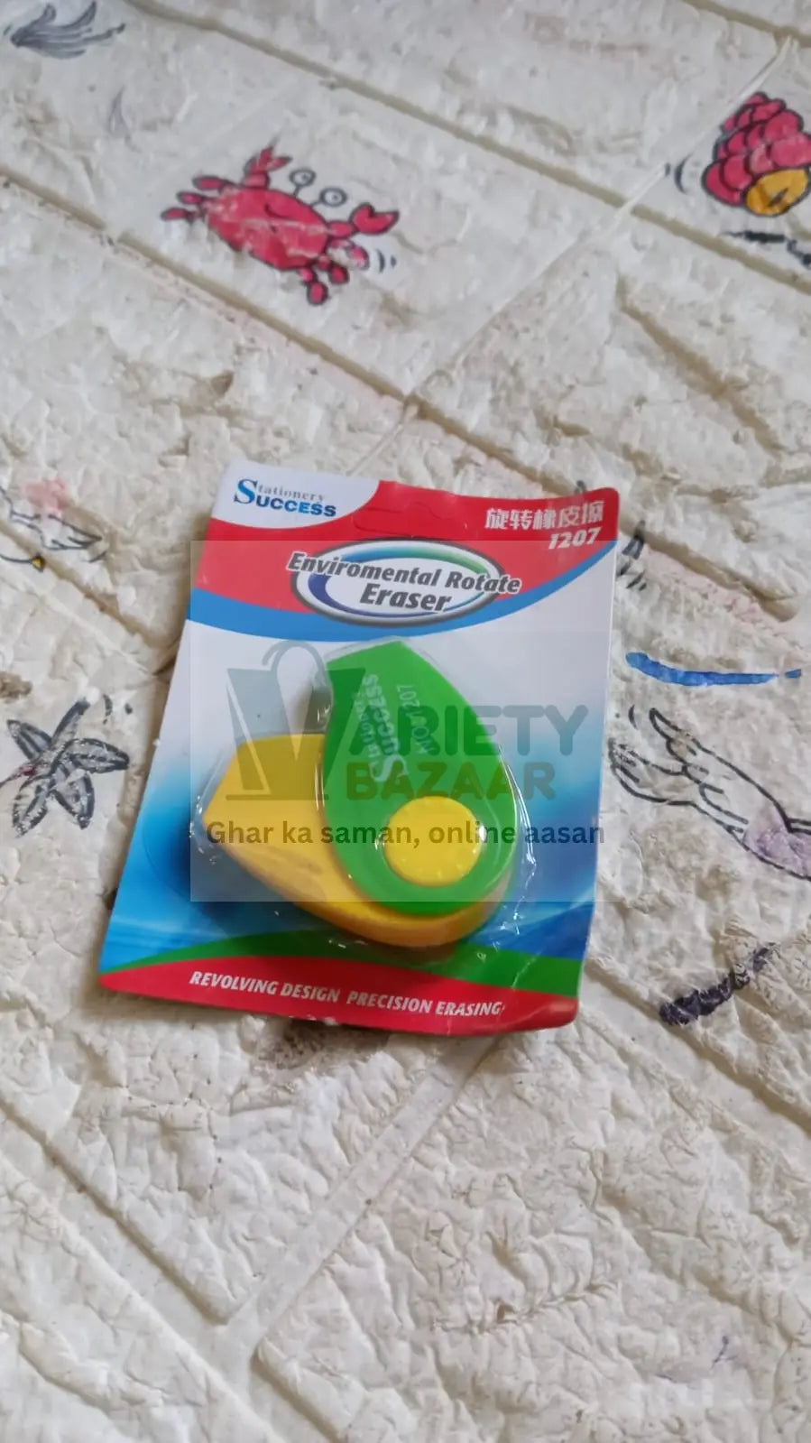 7990 Flair Creative Spinner Dust Free Non-Toxic Eraser, Enviromental Rotate Eraser for Girls & Boys /Eraser for School B'Day Return Gift, Erasers Pencils Set for Kids Educational Stationary kit, School Supplies (1 Pc) Travel Sahayak