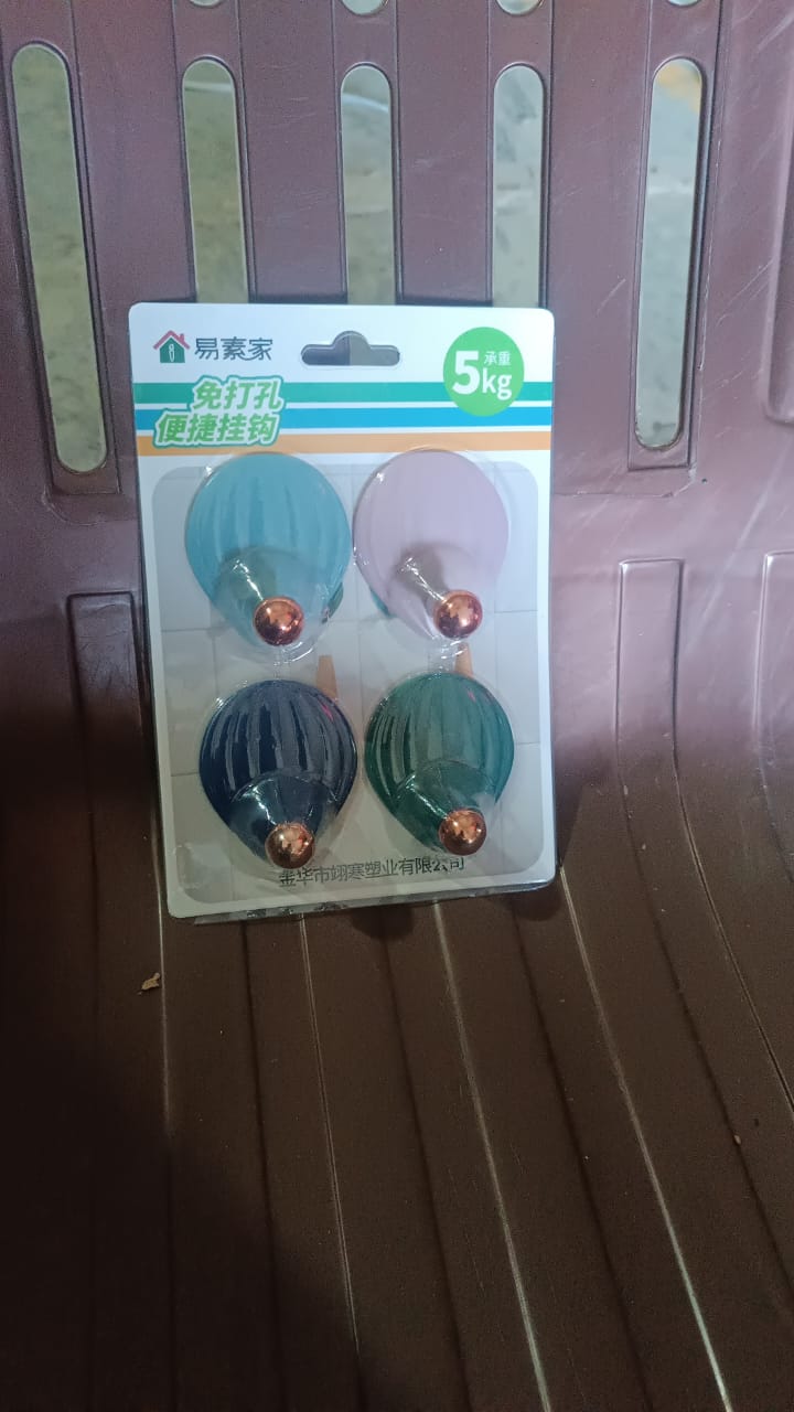 Self Adhesive Wall Hooks Waterproof Adhesive Sticky Stylish Hooks (4 Pc) Variety Bazaar