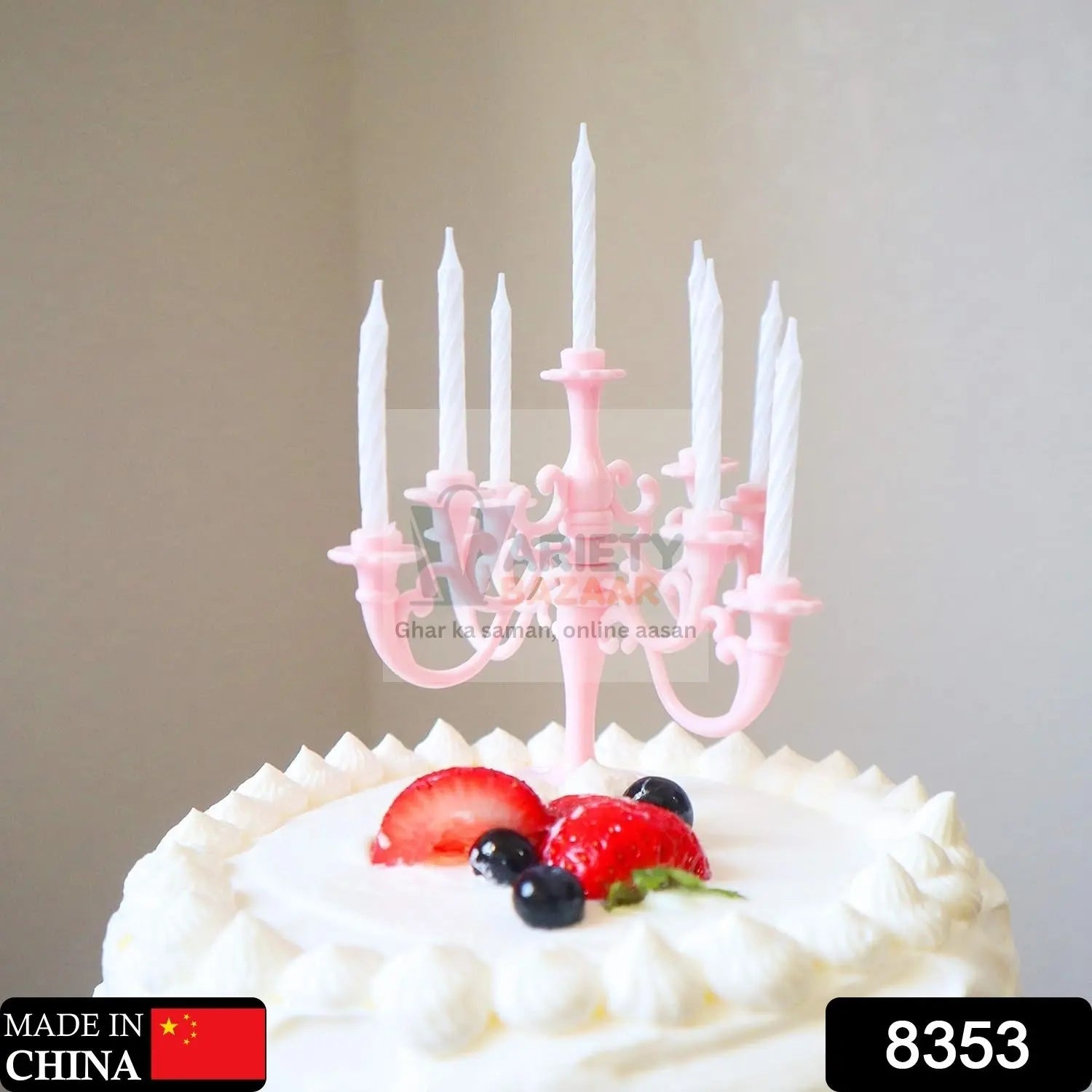 8353 Luxury Birthday Candles, Special Cake Candles Stand, Party and Event Unique Candle, Cake Topper with 9 Candles, Cake Candle Holders, Cake Decorations, Romantic Propose Candles Travel Sahayak