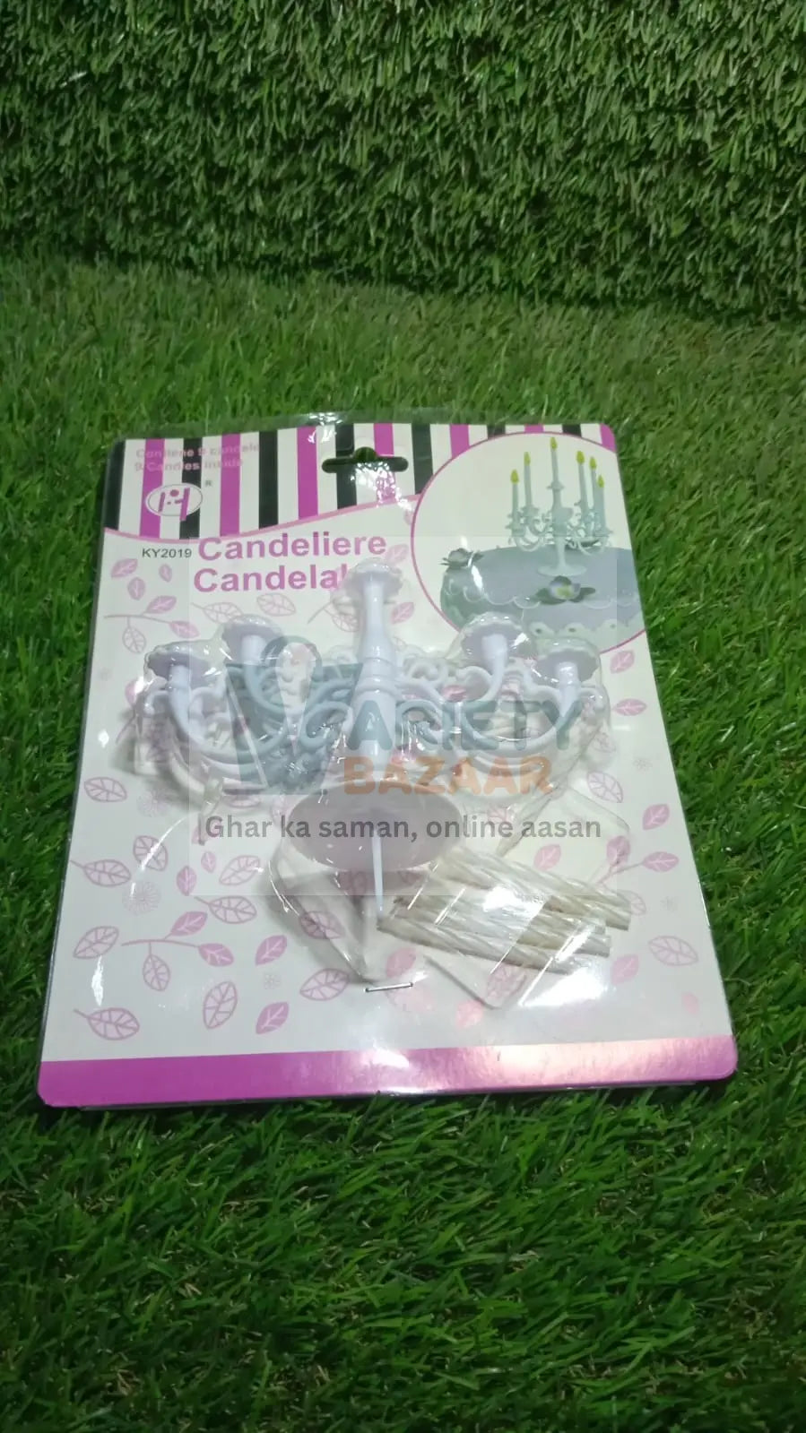 8353 Luxury Birthday Candles, Special Cake Candles Stand, Party and Event Unique Candle, Cake Topper with 9 Candles, Cake Candle Holders, Cake Decorations, Romantic Propose Candles Travel Sahayak