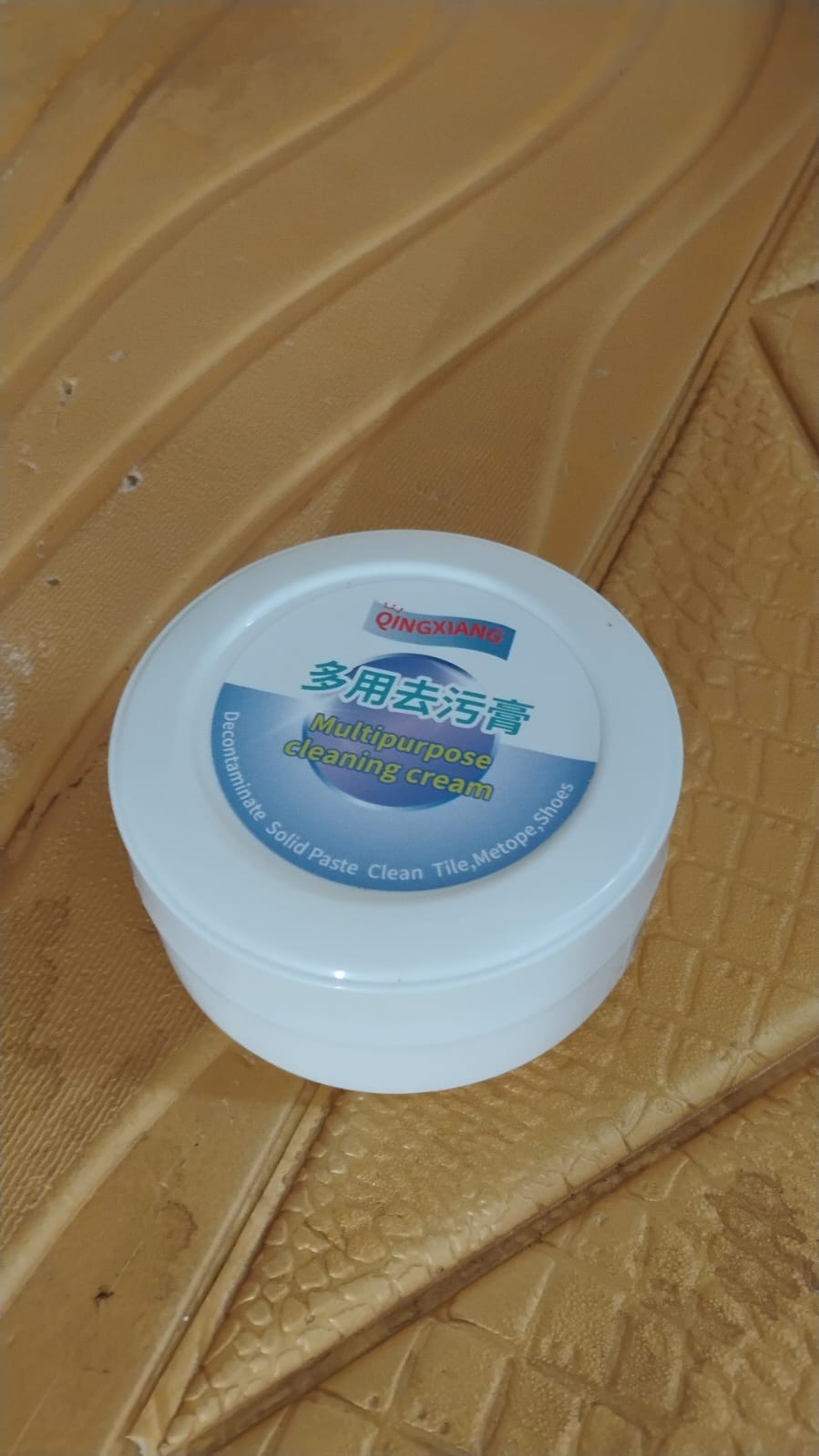 Shoe Cleaning Cream – Stain Remover for Sneakers, White Rubber Sole & Polish (260g) Variety Bazaar