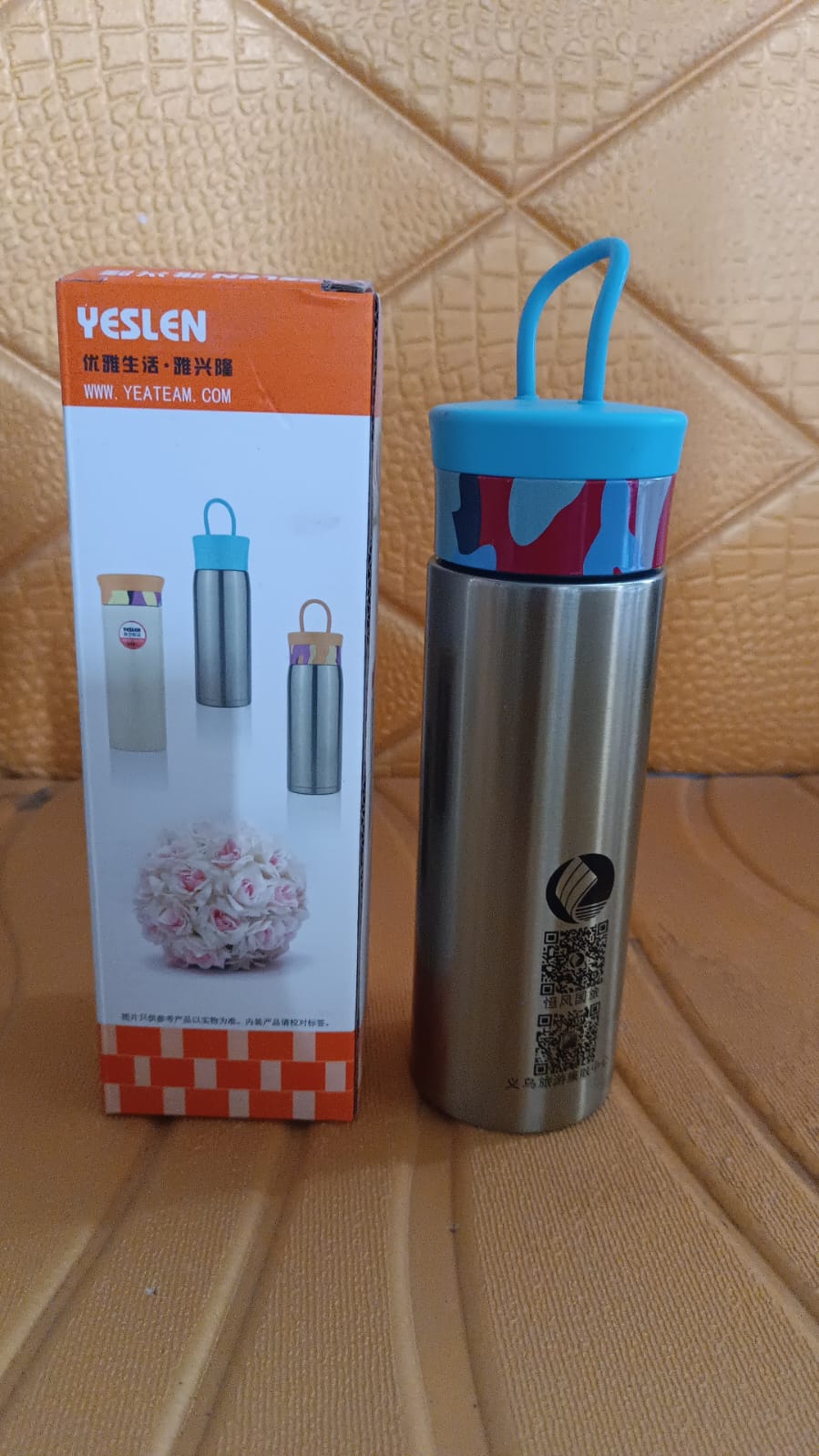 Stainless Steel Double Wall Water Bottle (300ml) Variety Bazaar