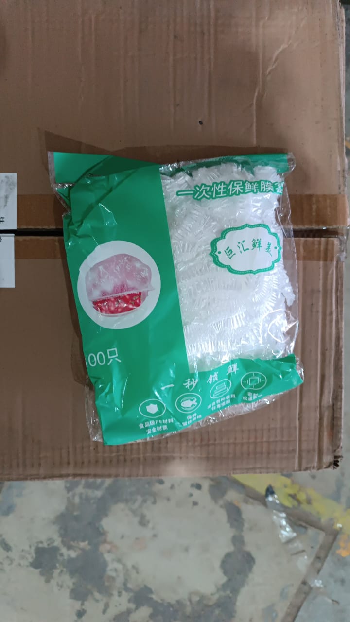 Disposable Elastic Food Storage Covers Bag (100 Pcs Set / Big) Variety Bazaar