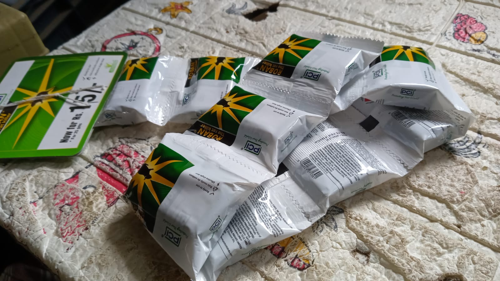 296 (PCI) Roban the Rat Killer (Brown) Small Travel Sahayak