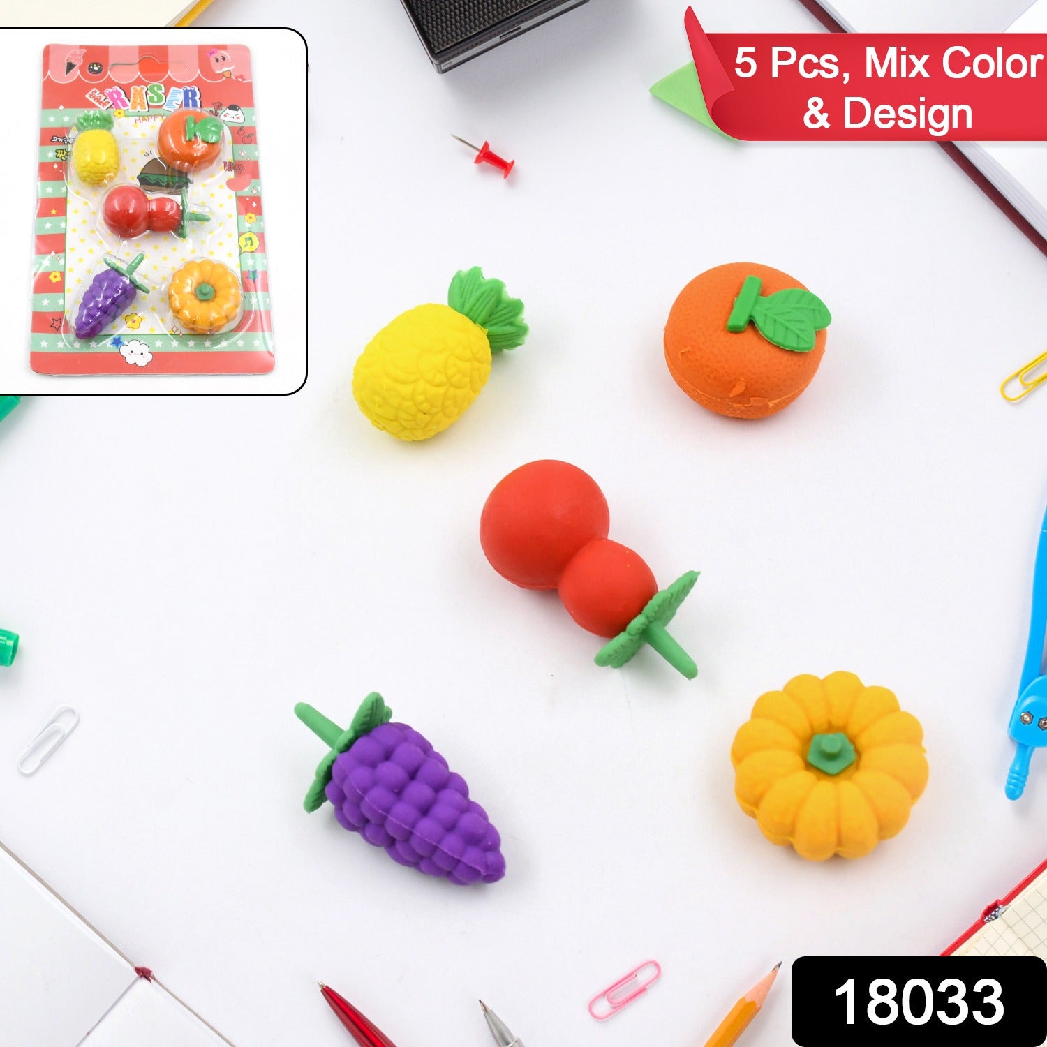 3D Mix Design Fancy & Stylish Colorful Erasers – Cute Novelty Eraser Set for Kids & School Prize (1 Set) Variety Bazaar