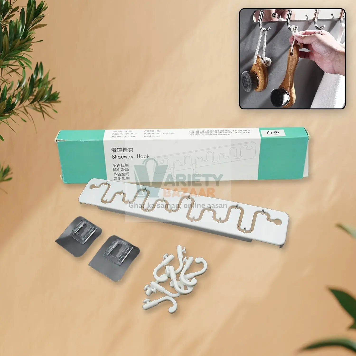 9431 SlideWay Adjustable Hook Wall Adhesive Hook Plastic High Quality Hooks For Home & Bathroom Use Travel Sahayak