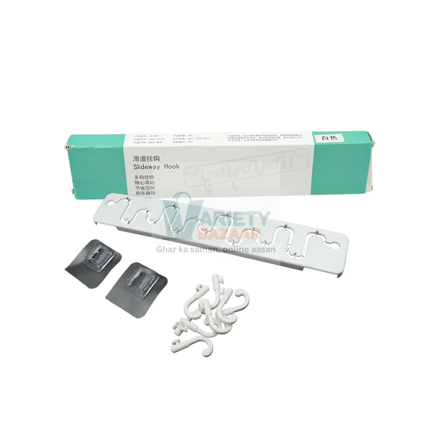 9431 SlideWay Adjustable Hook Wall Adhesive Hook Plastic High Quality Hooks For Home & Bathroom Use Travel Sahayak