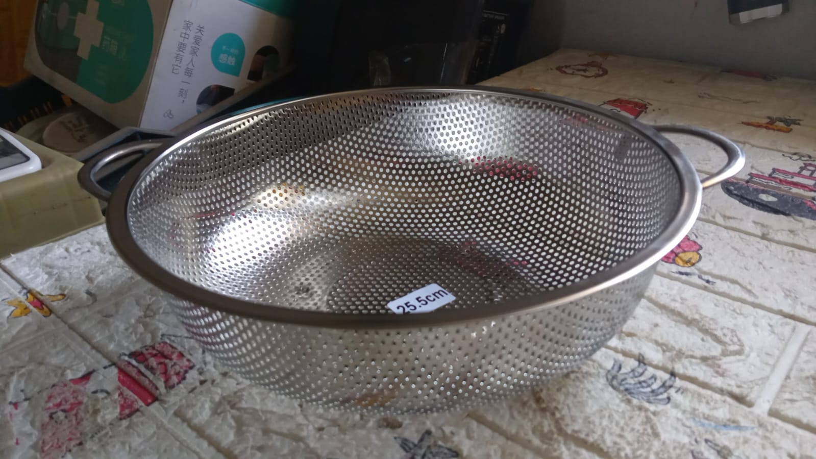Stainless Steel Colander with Handle, Large Strainer Basket for Kitchen (25.5 cm) Variety Bazaar