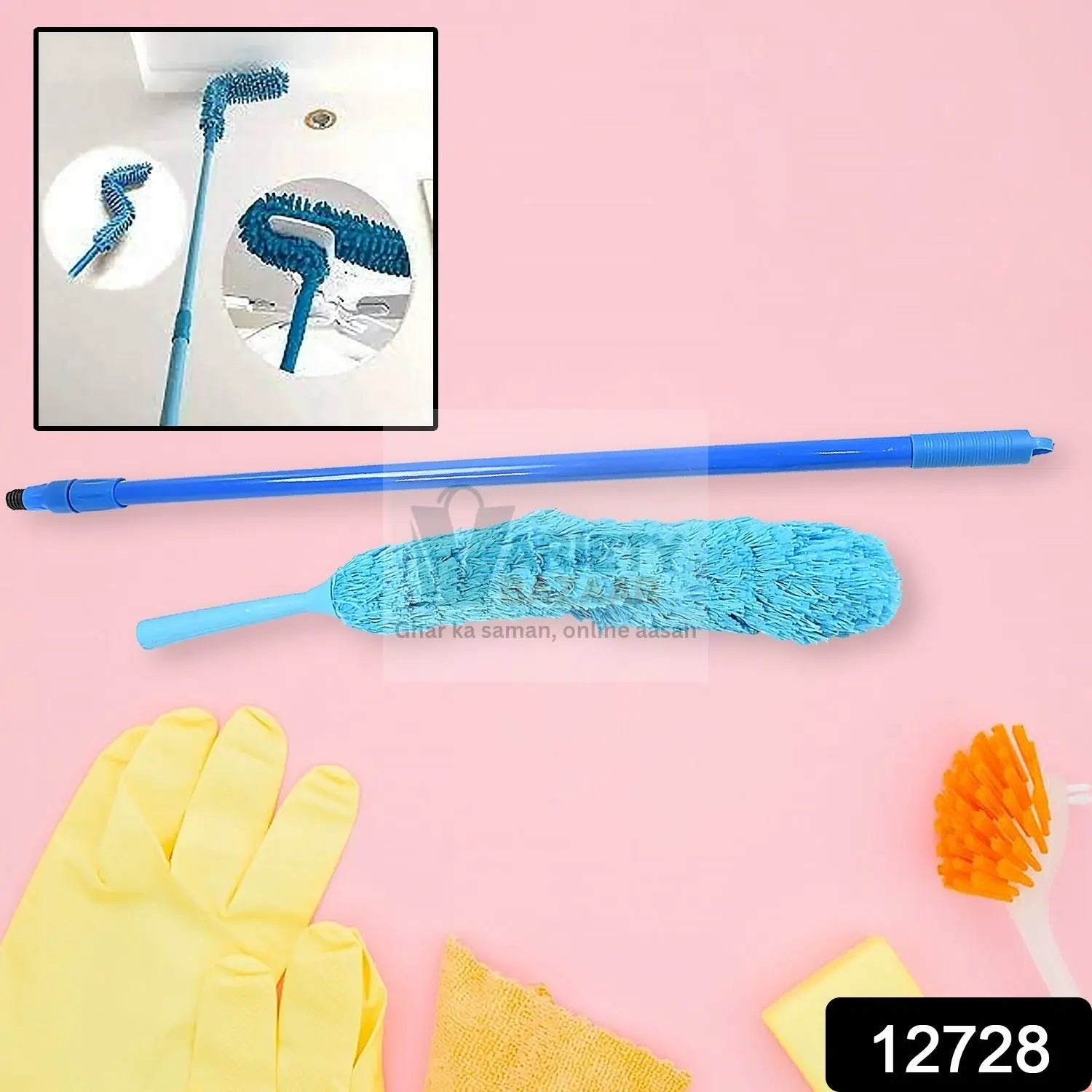 Adjustable Long Handle Microfiber Dust Brush – Foldable Ceiling & Appliance Cleaner Variety Bazaar
