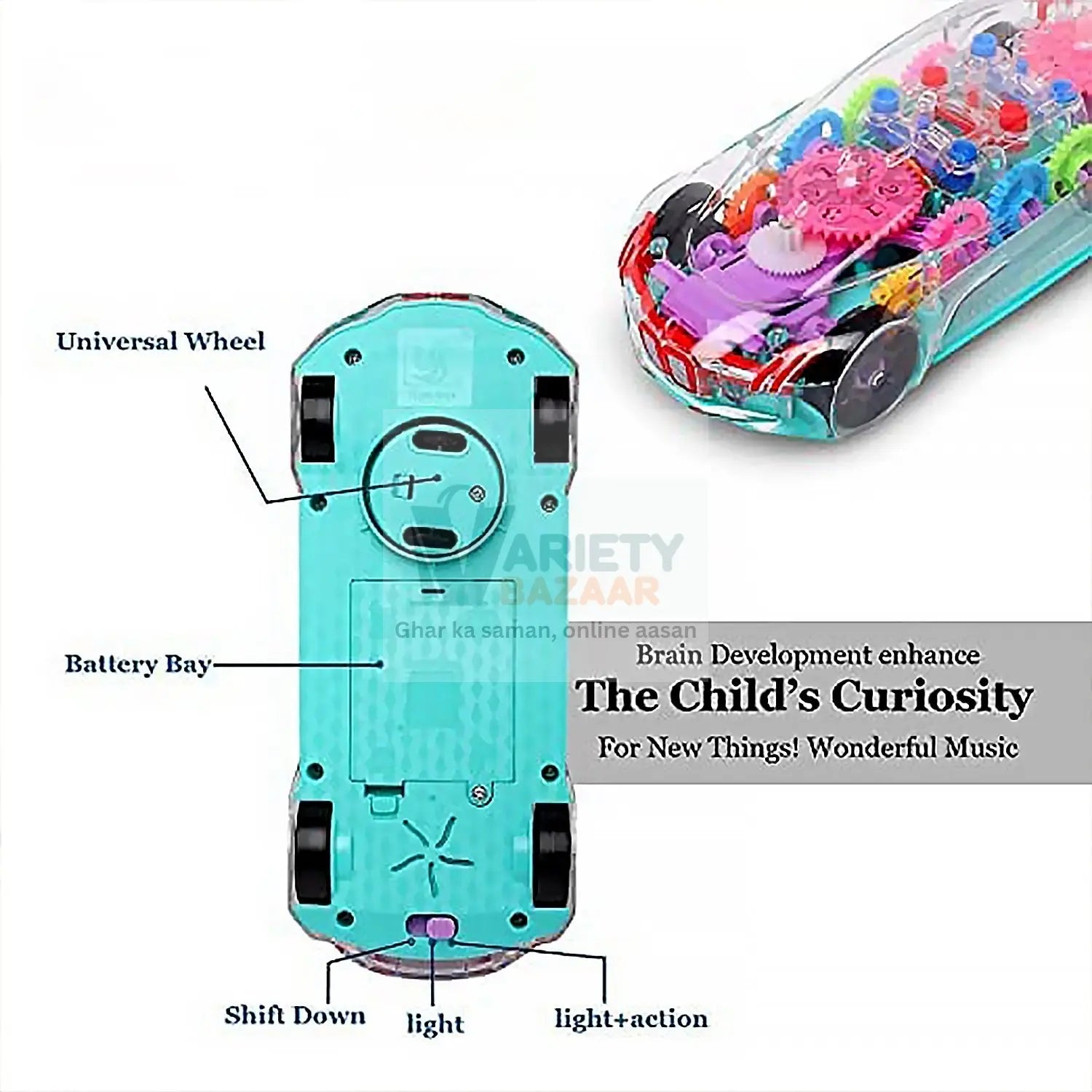Automatic 360 Degree Rotating Transparent Gear Concept Car with Musical and 3D Flashing Lights Toy for Kids Boys & Girls (Multicolor / Battery Not Included) Variety Bazaar