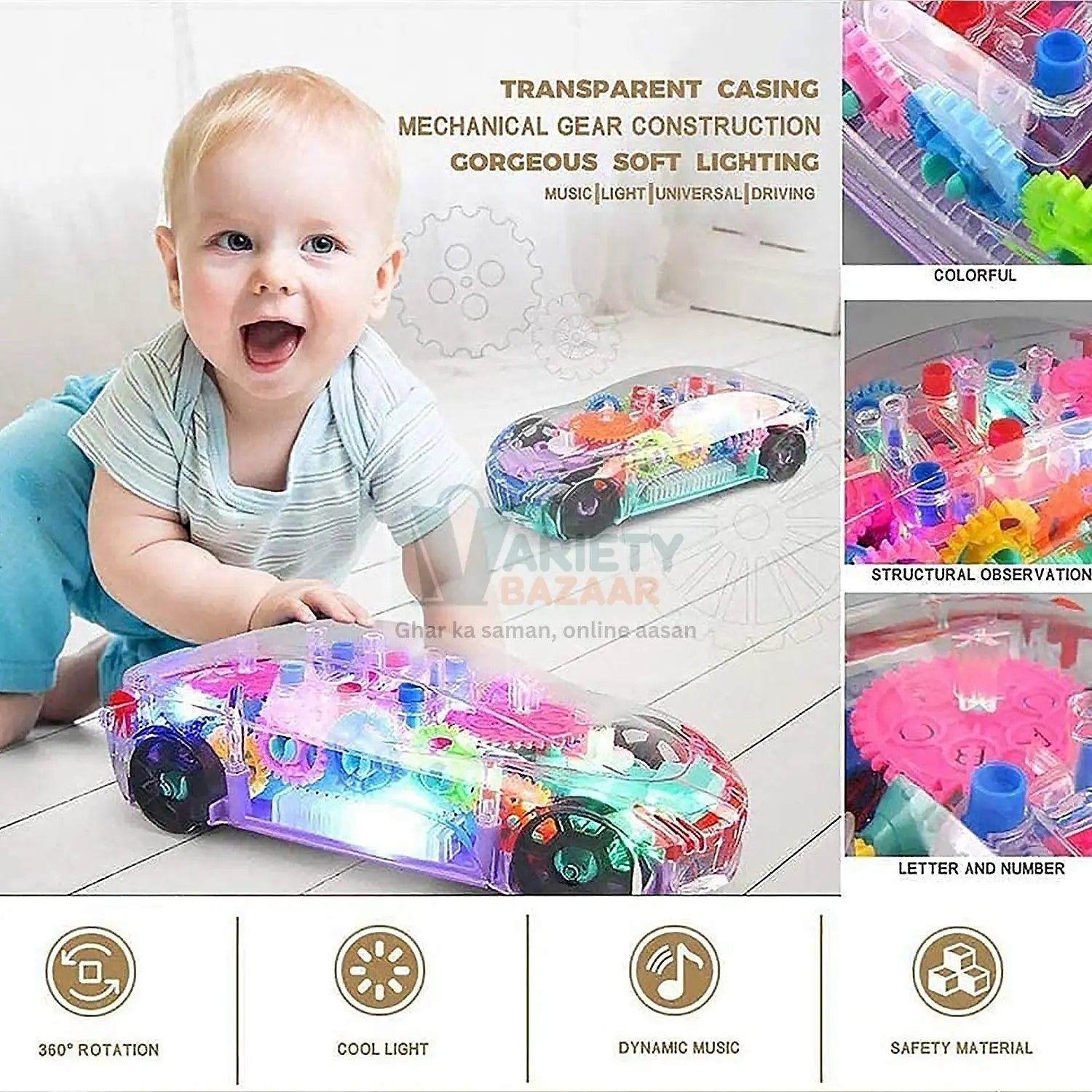 Automatic 360 Degree Rotating Transparent Gear Concept Car with Musical and 3D Flashing Lights Toy for Kids Boys & Girls (Multicolor / Battery Not Included) Variety Bazaar