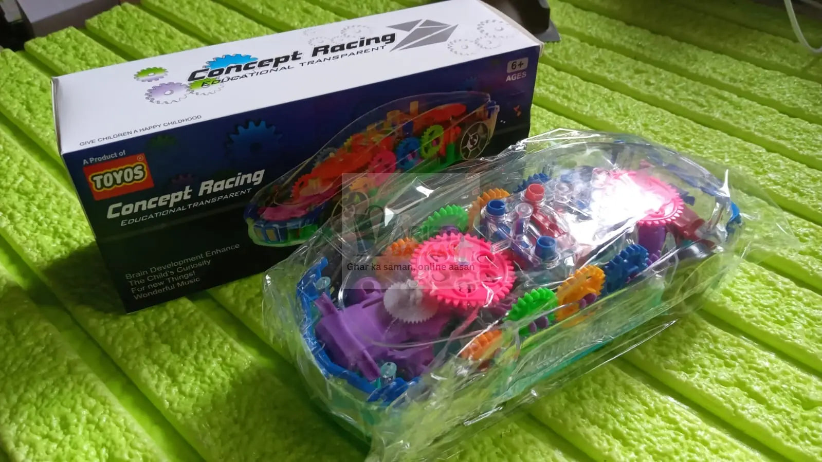 Automatic 360 Degree Rotating Transparent Gear Concept Car with Musical and 3D Flashing Lights Toy for Kids Boys & Girls (Multicolor / Battery Not Included) Variety Bazaar