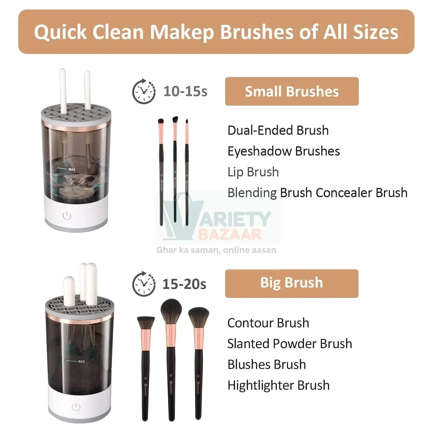 Automatic Makeup Brush Cleaner Fast Electric Brush Cleaner Hand Free Machine Super Clean Brush Washer & Brushes Organizer Tool (1 Pc) Variety Bazaar