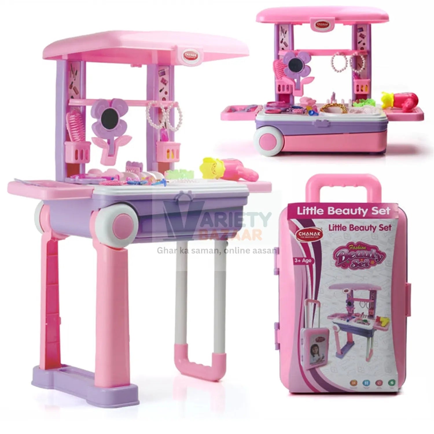 Big Beauty Set Suitcase On Wheel, The Ultimate Beauty Set On Wheels for Girls, Makeup Kit is Easy to Clean & Use, Portable Beauty Set with 25 Pieces for 3 Years BIS Approved. (Beauty Set Trolley) travel sahayak