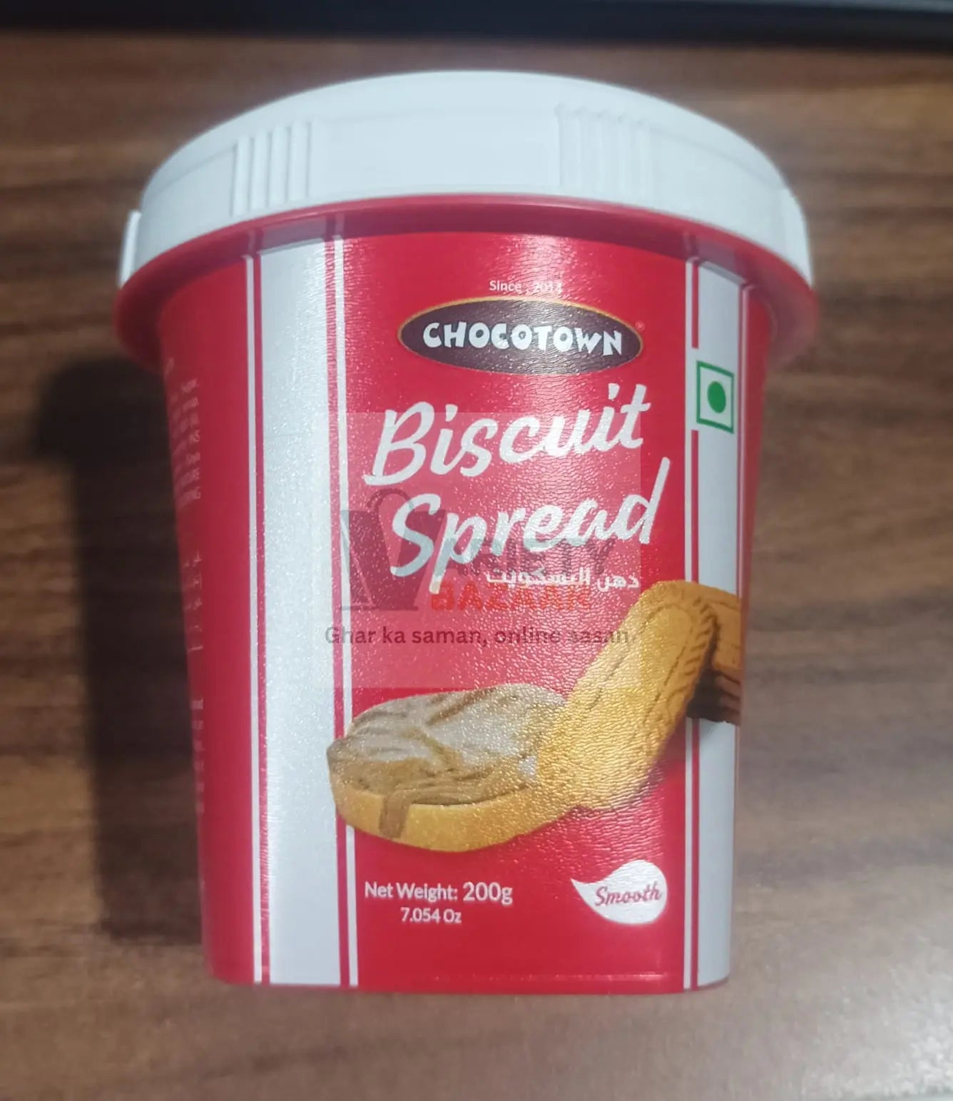 Biscuit Spread, Caramelised Biscuit Spread (200 Gm / 1 Pc) Variety Bazaar