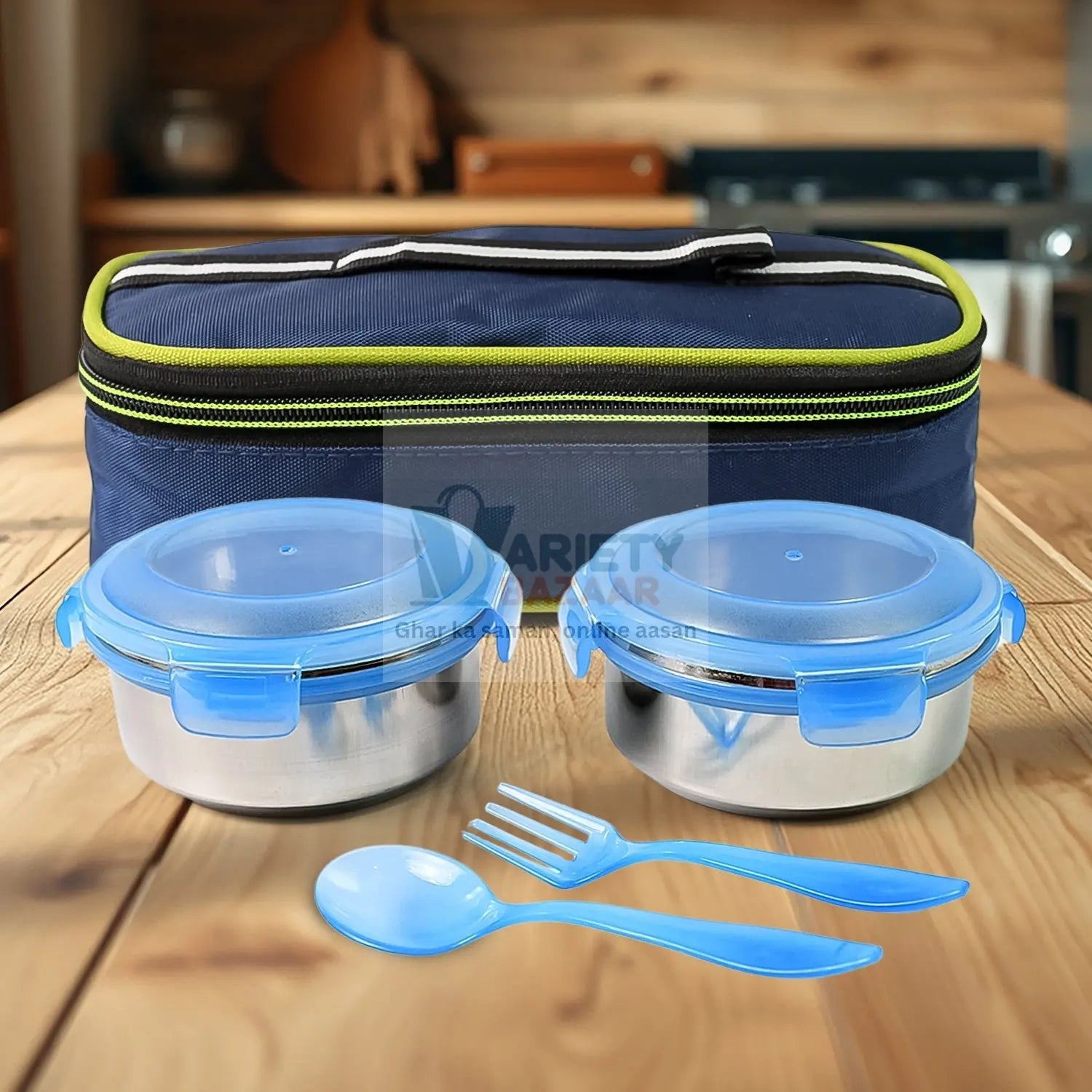Bite Lunch Box, with Insulated Fabric Lunch Bag & Plastic Spoon, Fork Variety Bazaar