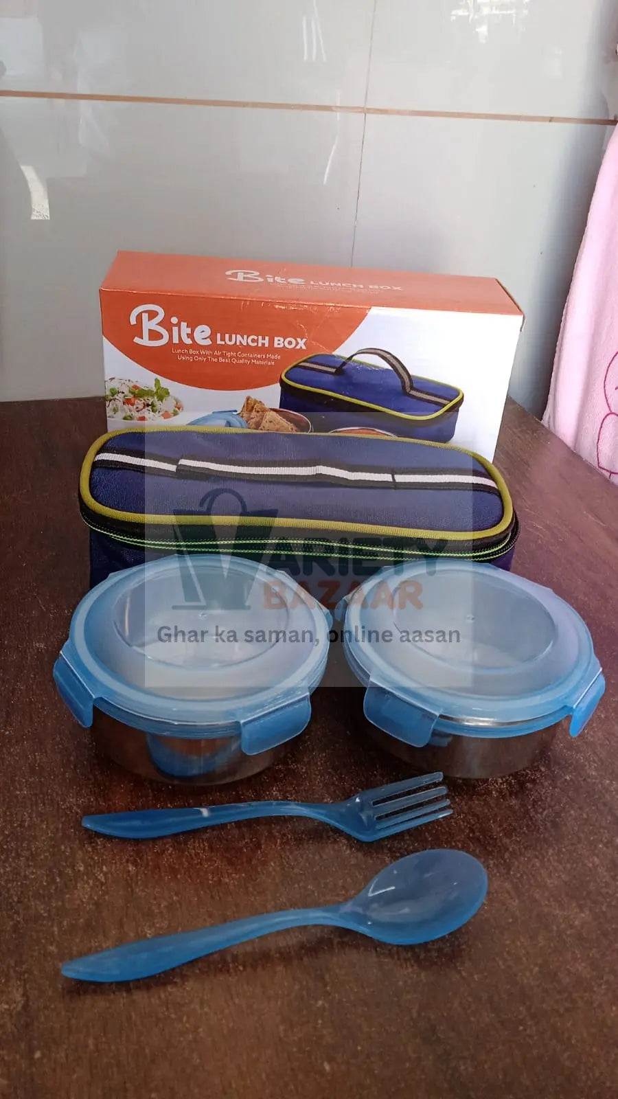 Bite Lunch Box, with Insulated Fabric Lunch Bag & Plastic Spoon, Fork Variety Bazaar