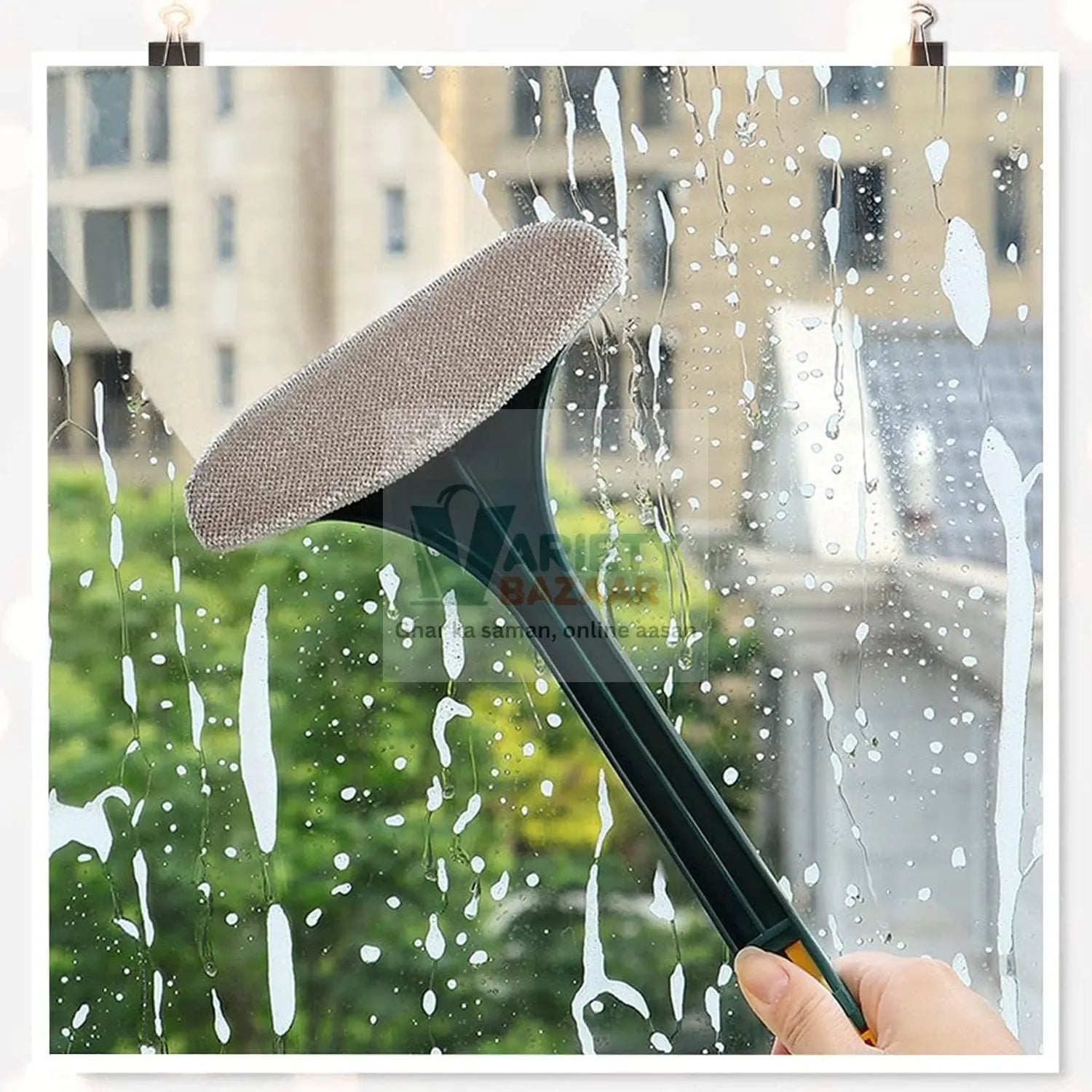 Brush 2 in 1 Mesh Cleaning Brush & Wiper with Extended Handle Window Cleaning Brush Net Cleaner,Magic Window Cleaner Brush, Window Mesh Cleaner (1 Pc) Travel Sahayak