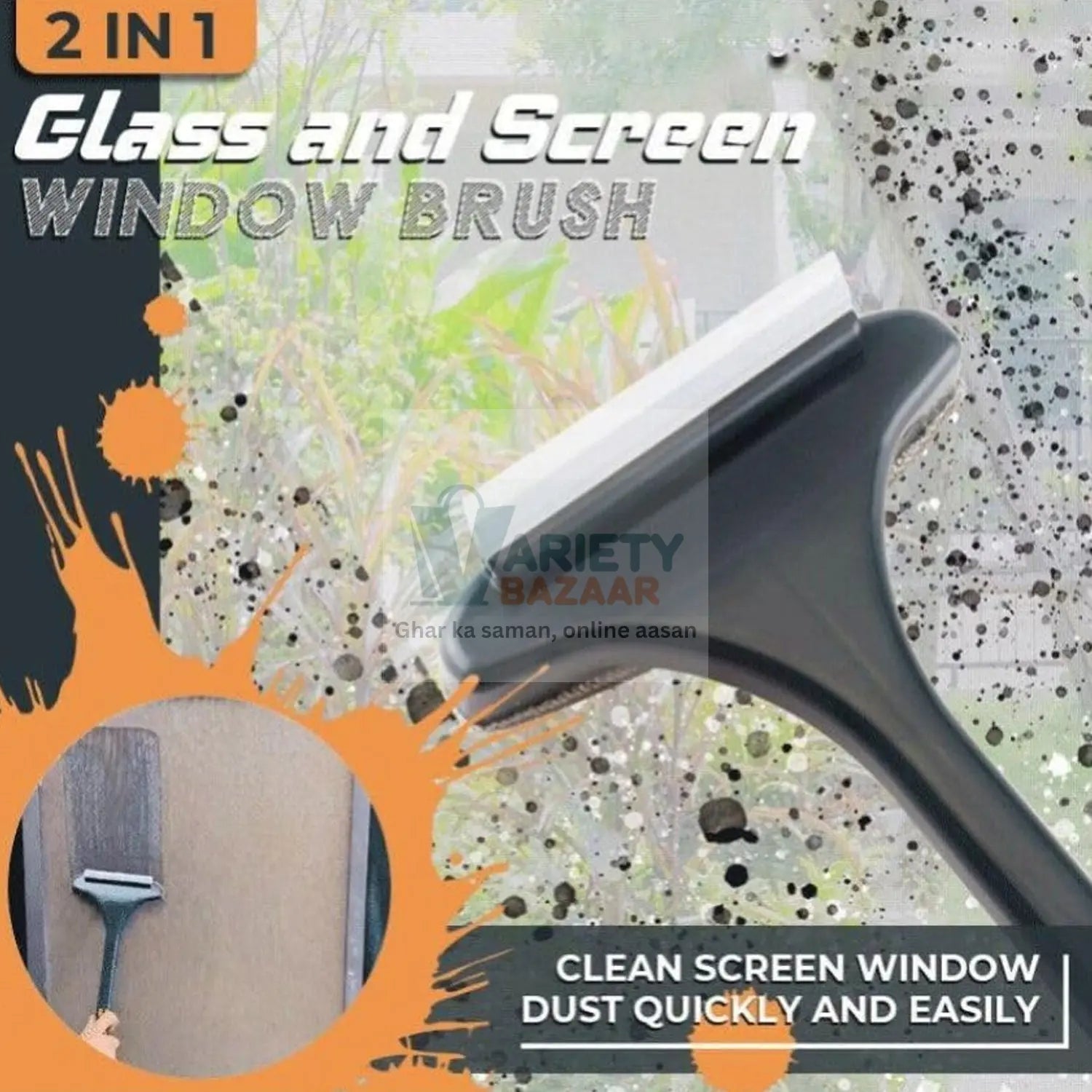 Brush 2 in 1 Mesh Cleaning Brush & Wiper with Extended Handle Window Cleaning Brush Net Cleaner,Magic Window Cleaner Brush, Window Mesh Cleaner (1 Pc) Travel Sahayak