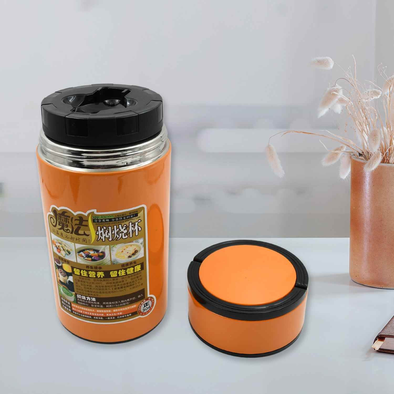 12771 Stainless Steel Water Bottle With Foldable Spoon Handle Easy To Carry Leak Proof Rust Proof Hot Cold Drinks Gym Sipper Bpa Free Food Grade Quality Steel Fridge Bottle For Office Gym School (1000 Ml)