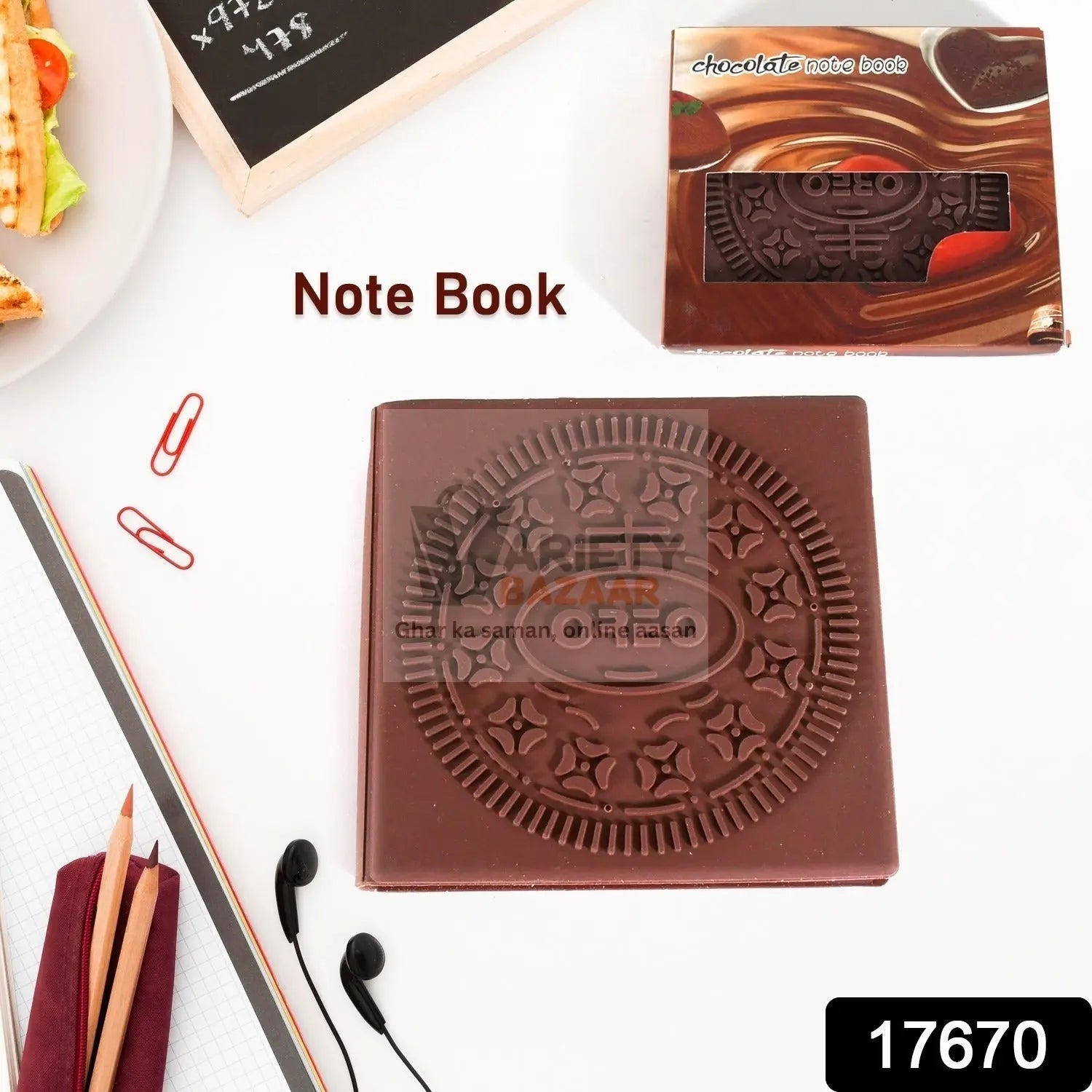 Chocolate Scented Notebook – Premium Writing & Early Learning Copybook (80 Pg) Variety Bazaar