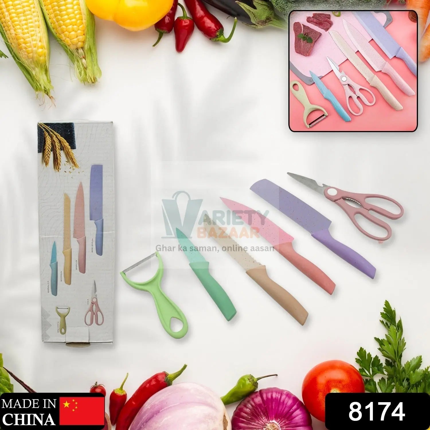 Corrugated 6Pc Kitchen Knife Set Professional Box Knife Set 6 Piece Forged Kitchen Knives with Box. Variety Bazaar