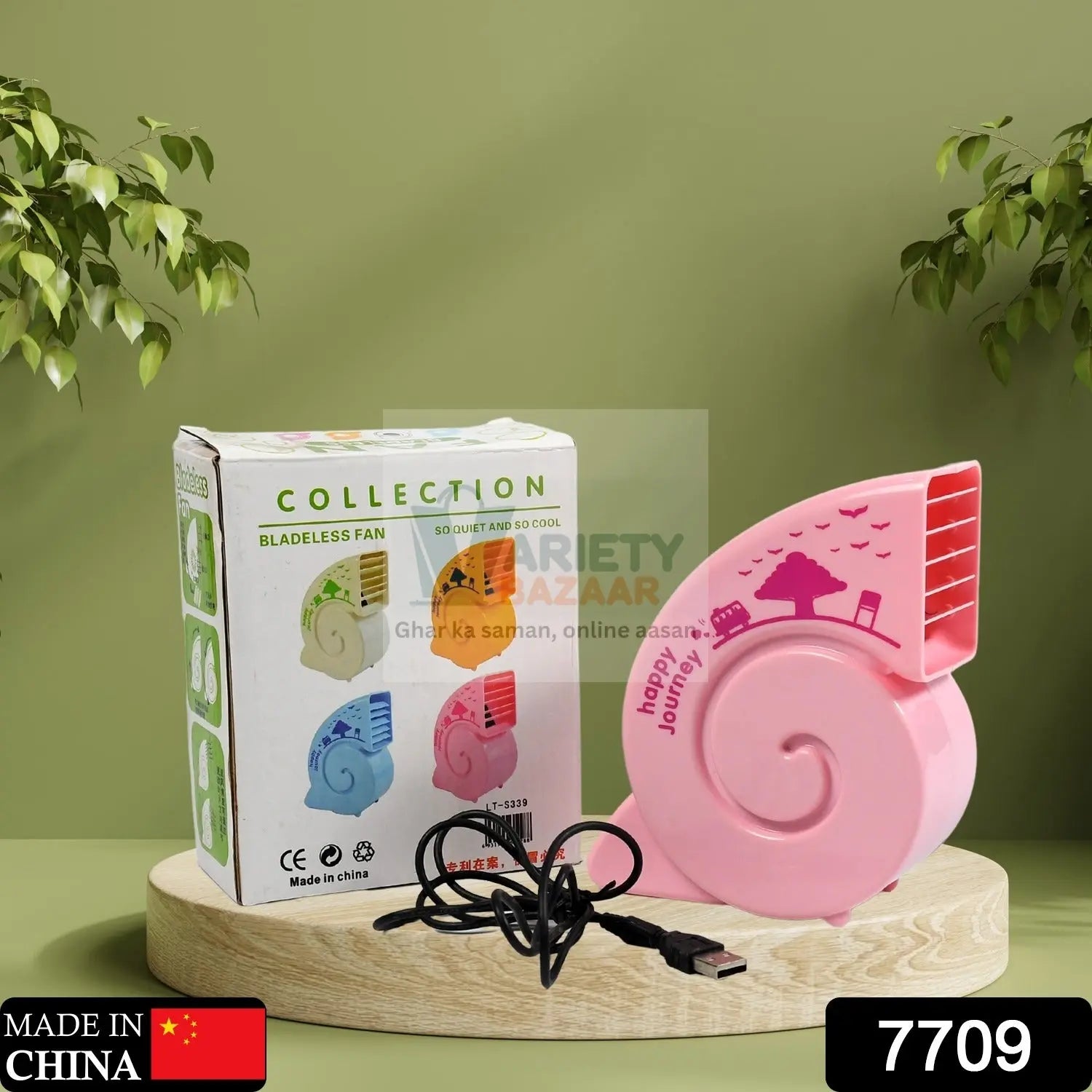 Cute USB Mini Fan: Bright, Quiet & Portable for Your Desk (Battery Not Included) Variety Bazaar