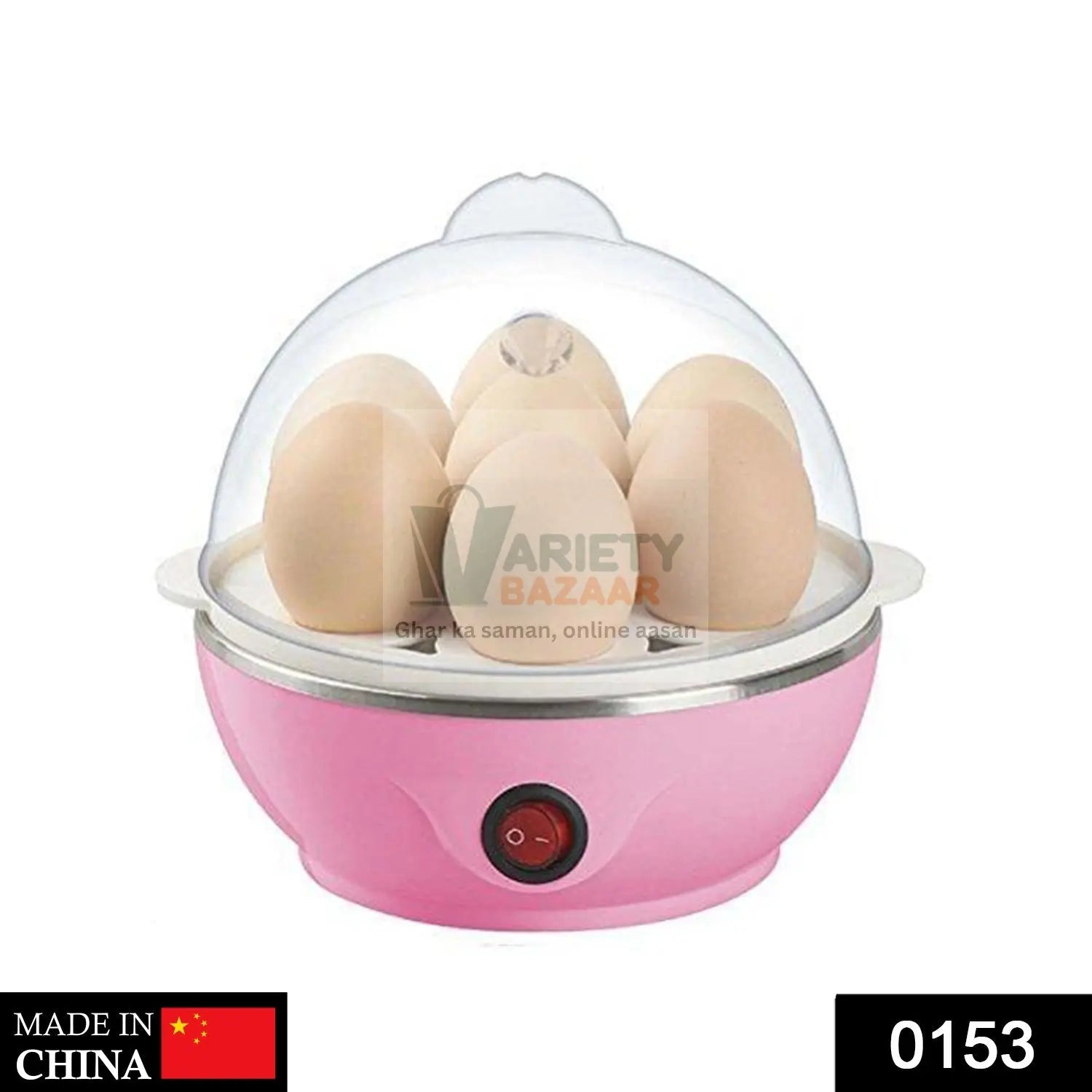 Egg Boiler / Poacher / Cooker / Electric Steamer (1 Layer, 2 Layer, 3 Layer) Travel Sahayak