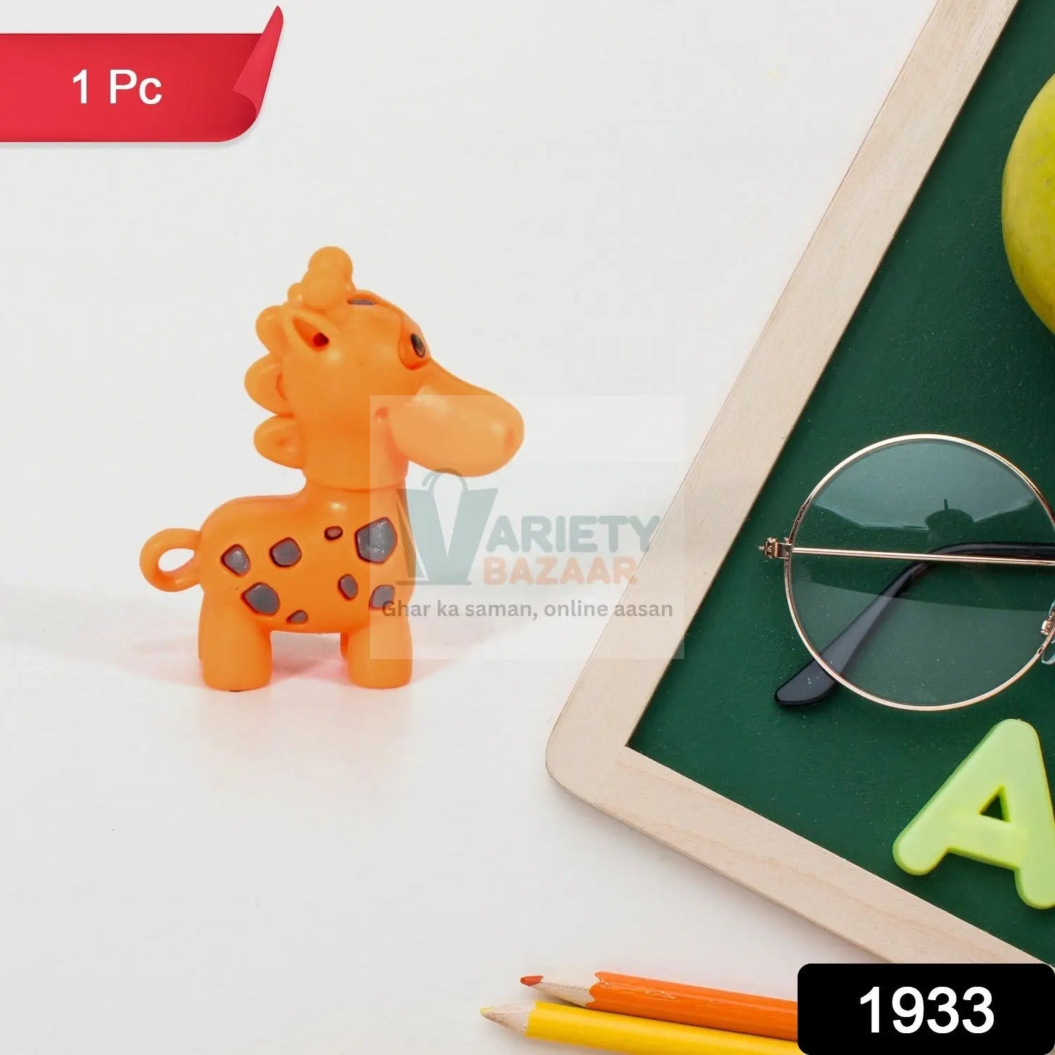 Extandable Giraffe toy, Cute Looking Giraffe with Extandable Neck Variety Bazaar