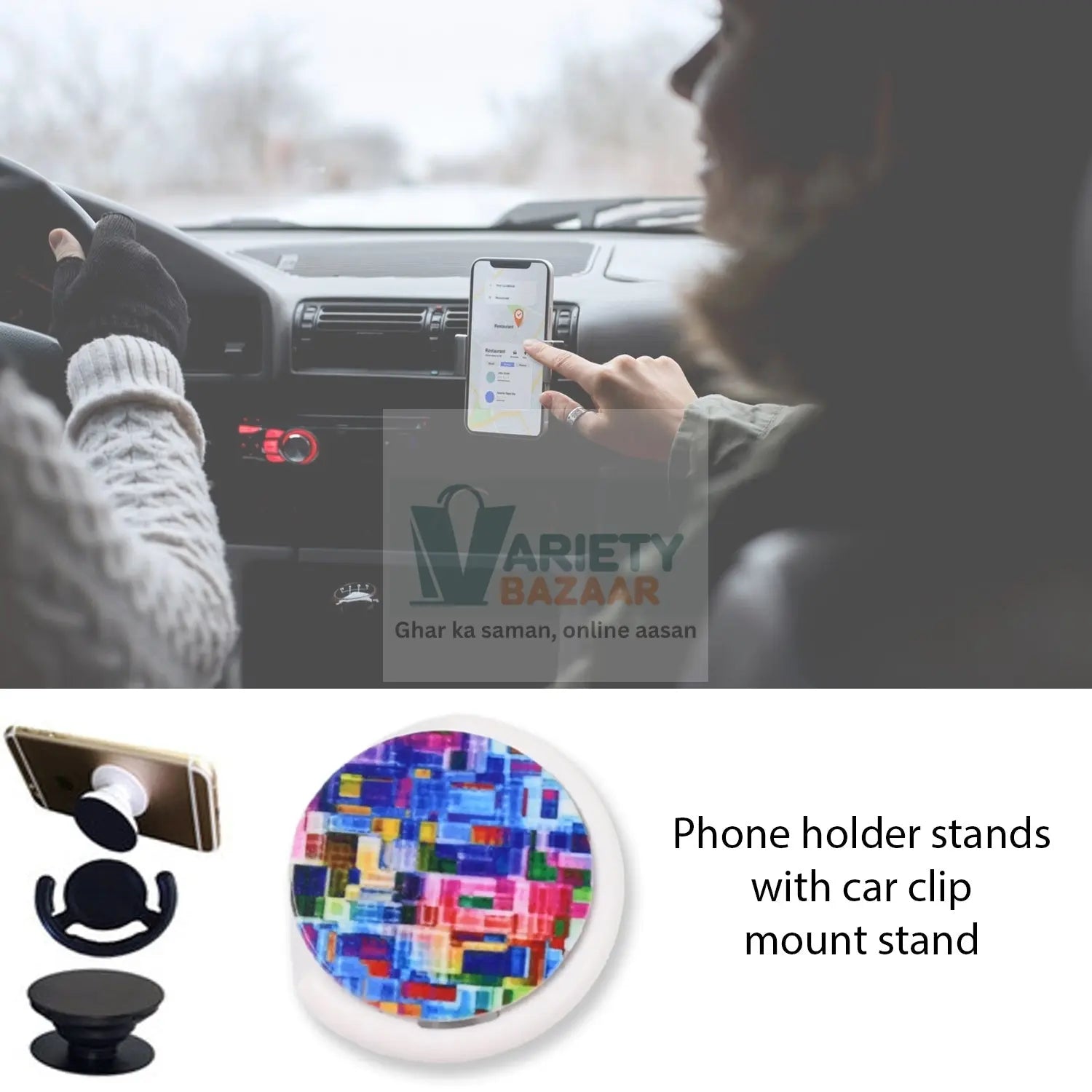 Fashion design pop up mobile phone grip holder smart phone bracket, Phone Stand & Grip with popclip car mount flowers pasley Variety Bazaar