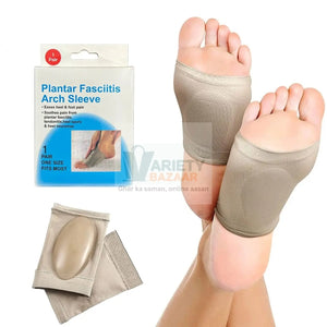 Foot Arch Support for Men & Women | Medial Arch Support for Flat Feet Correction Sleeve with Cushion | Plantar Fasciitis Leg Foot Pain Relief Product | Foot Care for Orthopedic Shoes Slippers, (1 Pair) Variety Bazaar