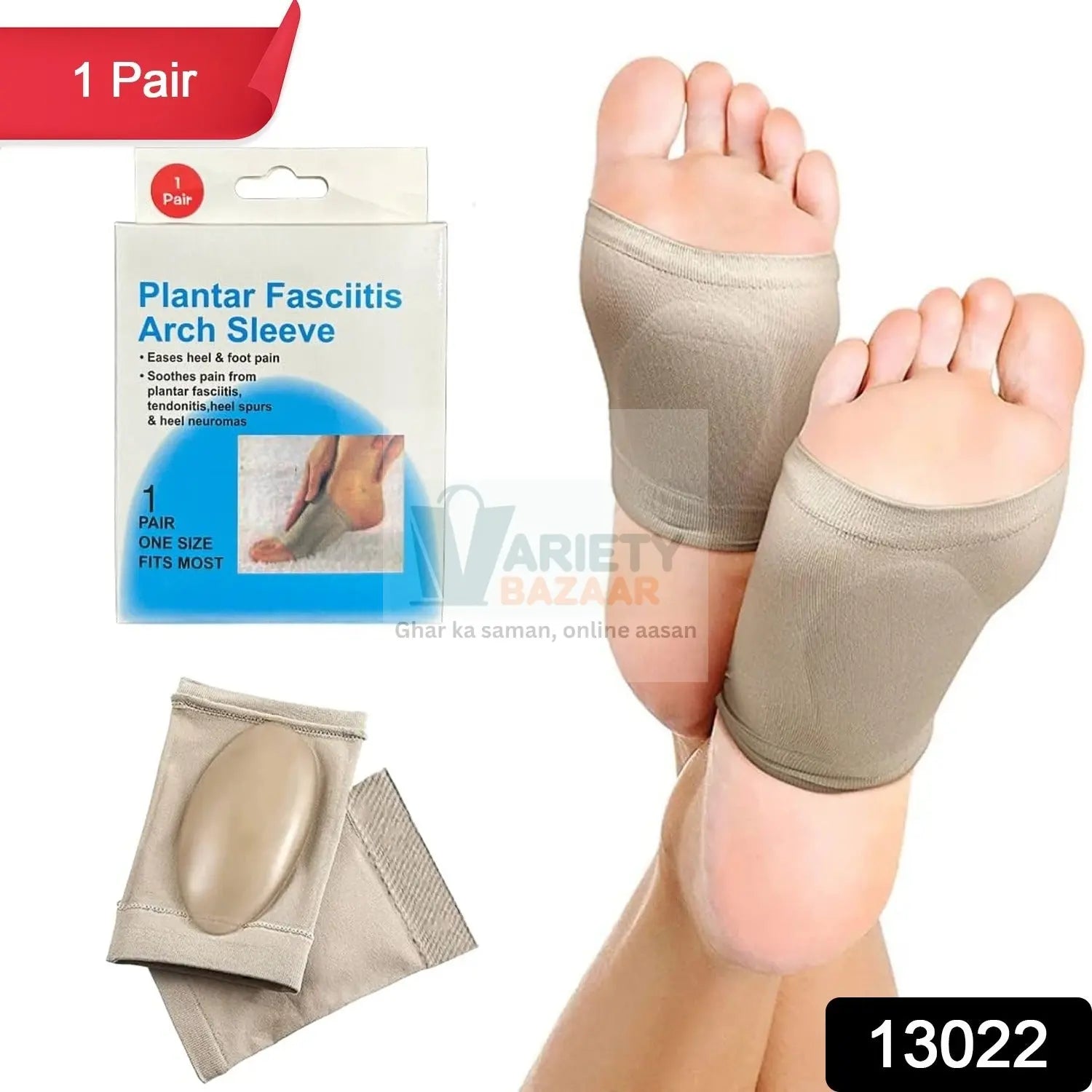Foot Arch Support for Men & Women | Medial Arch Support for Flat Feet Correction Sleeve with Cushion | Plantar Fasciitis Leg Foot Pain Relief Product | Foot Care for Orthopedic Shoes Slippers, (1 Pair) Variety Bazaar