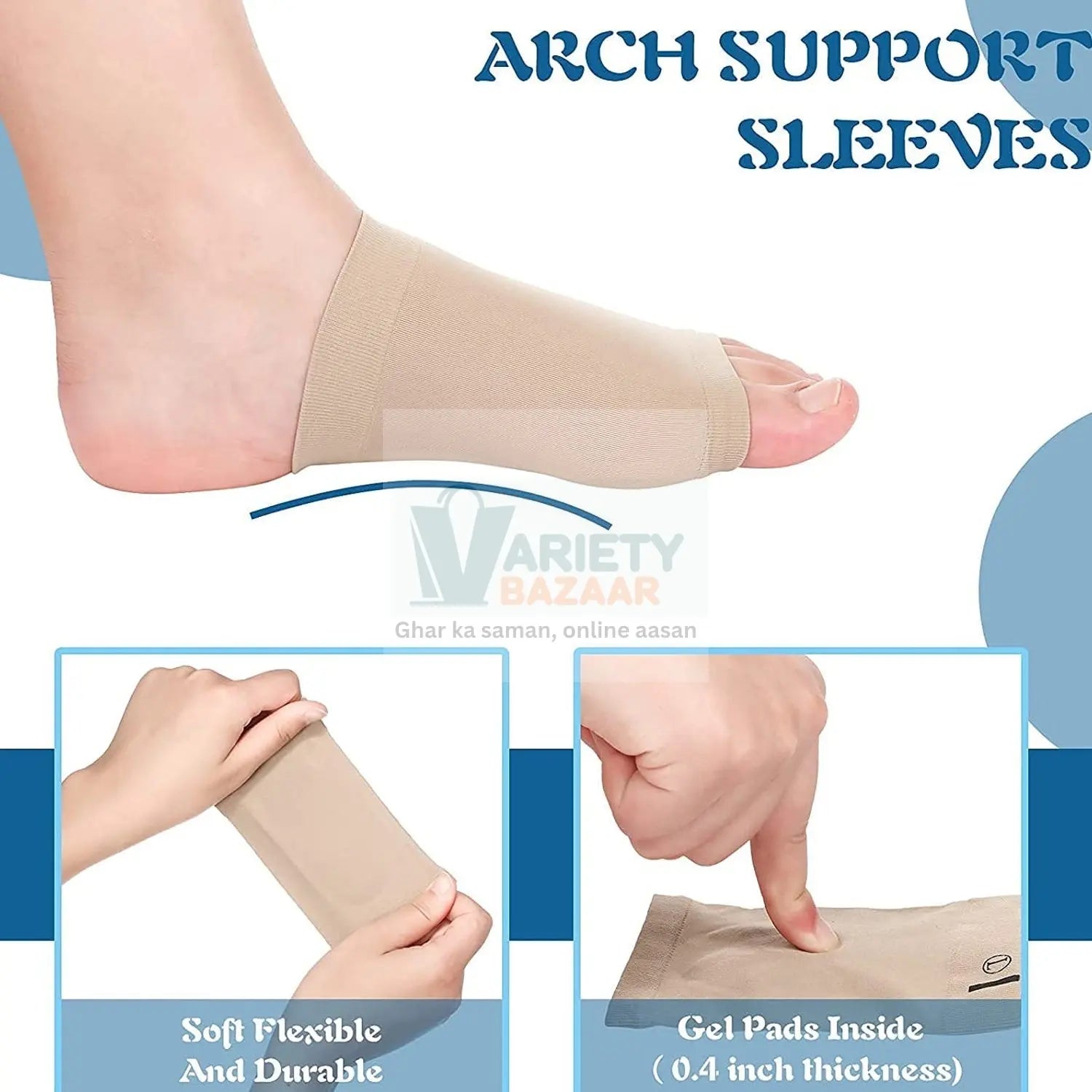Foot Arch Support for Men & Women | Medial Arch Support for Flat Feet Correction Sleeve with Cushion | Plantar Fasciitis Leg Foot Pain Relief Product | Foot Care for Orthopedic Shoes Slippers, (1 Pair) Variety Bazaar