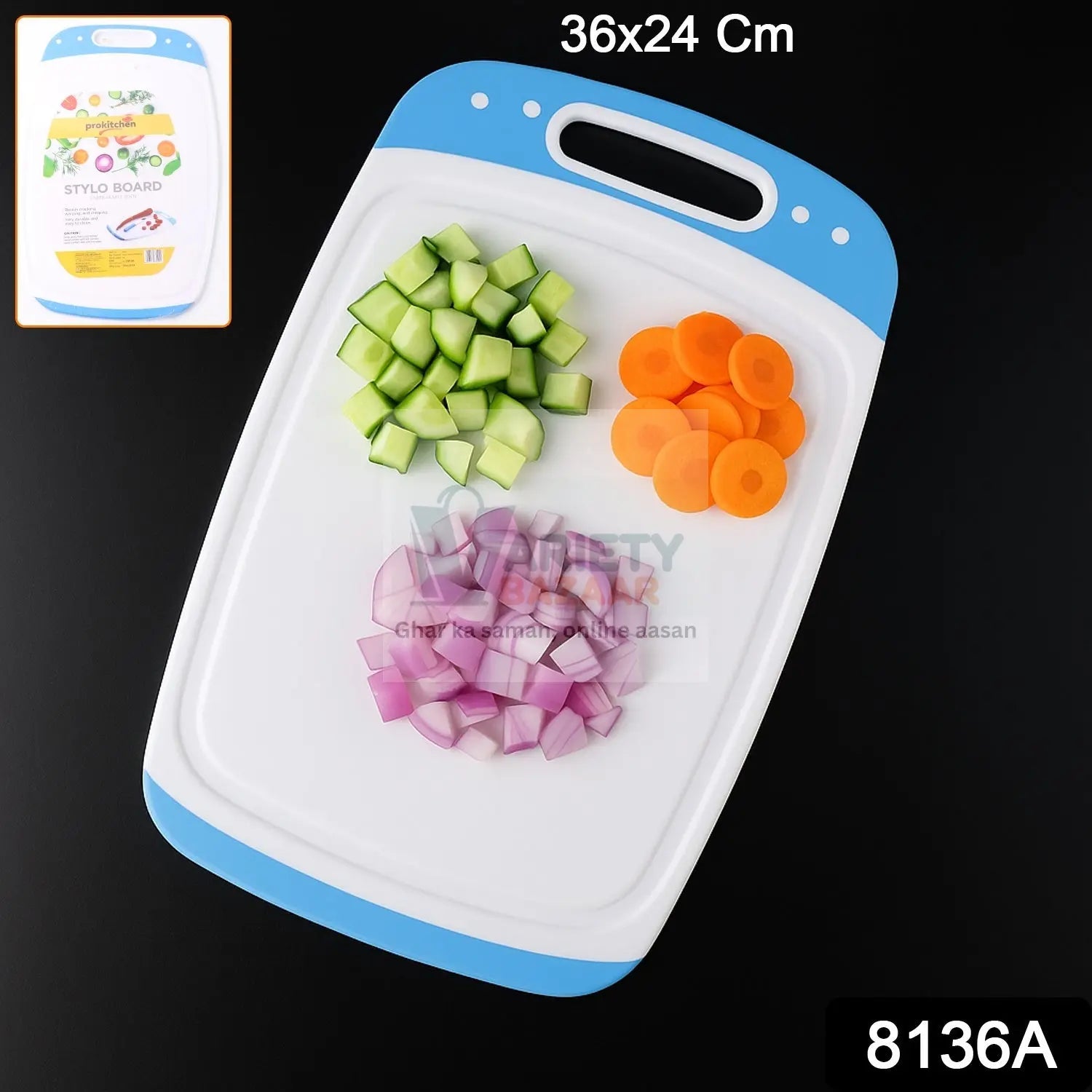 Ganesh Vegetables and Fruits Cutting Chopping Board Plastic Chopper Cutter Board (1 Pc) Variety Bazaar