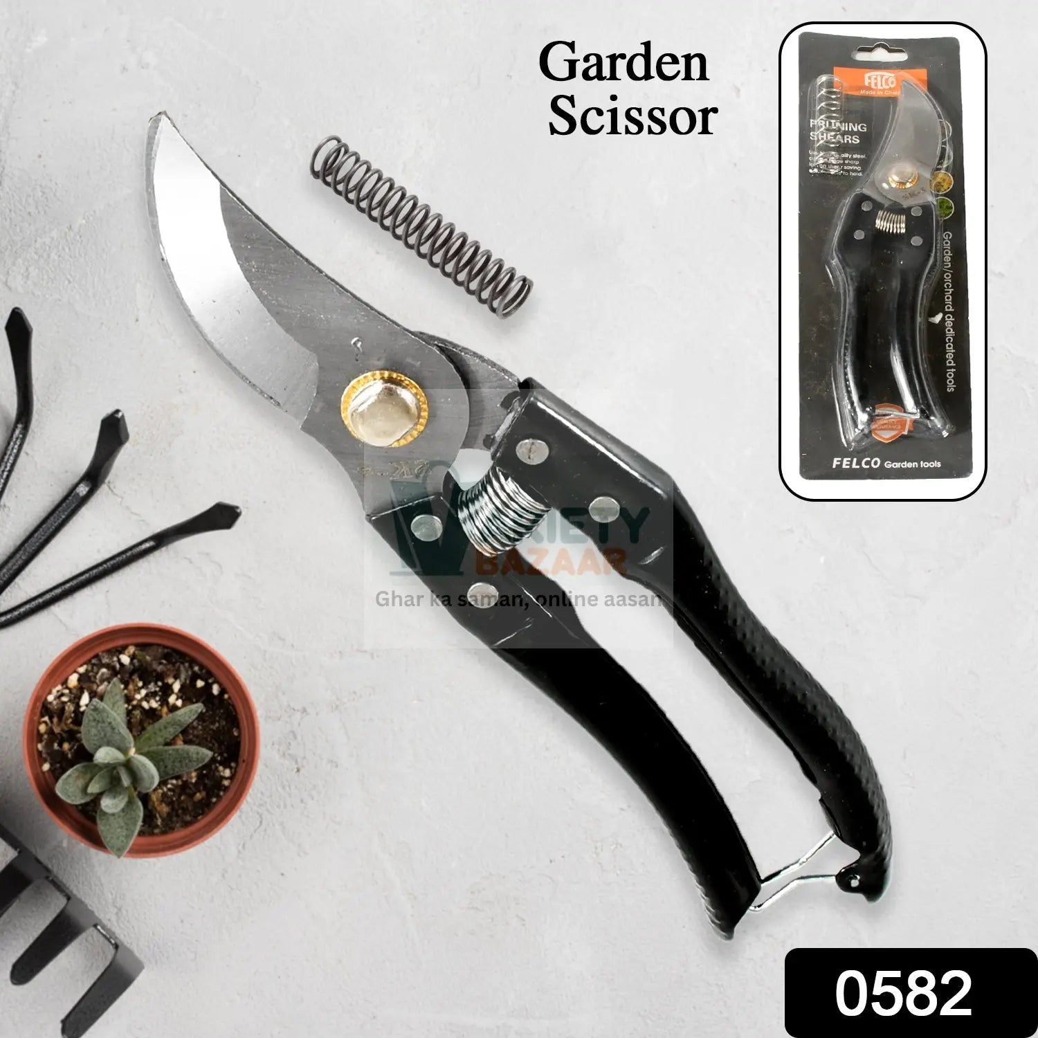 Gardening Tools - Garden Shears Pruners Scissor (1 Pc) Travel Sahayak