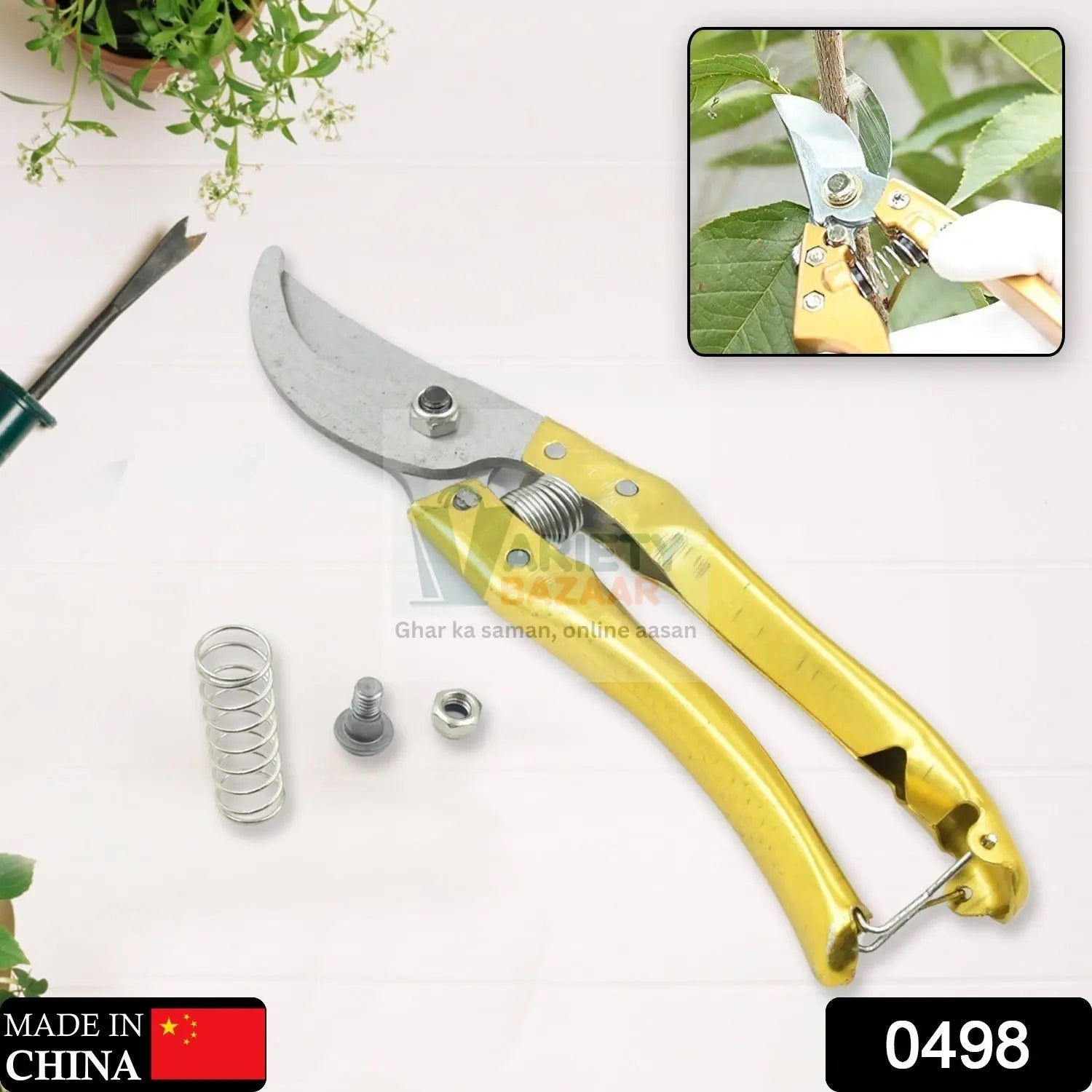 Gardening Tools - Garden Shears Pruners Scissor (1 Pc) Travel Sahayak