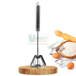 BlendEase Hand Mixer