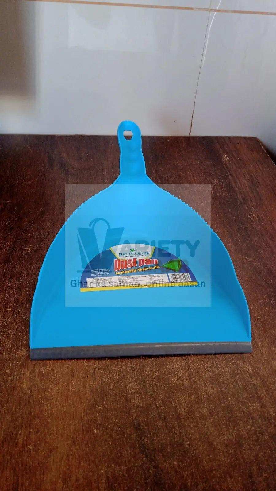 Heavy Plastic Dustpan with Handle, Supdi (1 Pc) Variety Bazaar