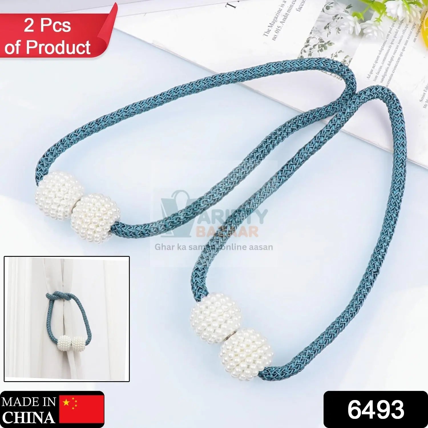 Home Magnetic Curtain Tiebacks, Straps, Buckle, Clips Rope Straps Window Curtain Bracket Decoration, Pearl Decorative Rope Holdback Holder for Window (2 Pc) travel sahayak