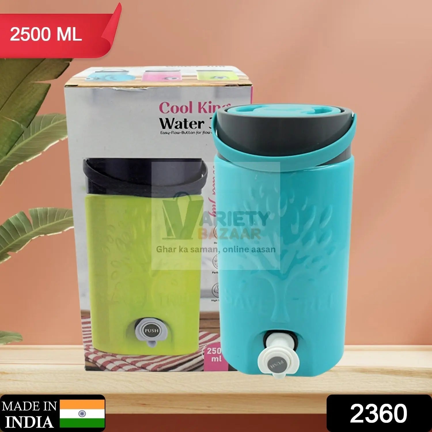 Insulated Plastic Water Rover Jug with a Sturdy Handle, Water Jug Camper with Tap Plastic Insulated Water Water Storage Cool Water Storage for Home & Travelling (2500ML, 7500ML, 12000ML) Travel Sahayak