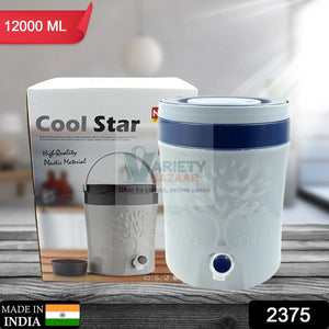 Insulated Plastic Water Rover Jug with a Sturdy Handle, Water Jug Camper with Tap Plastic Insulated Water Water Storage Cool Water Storage for Home & Travelling (2500ML, 7500ML, 12000ML) Travel Sahayak