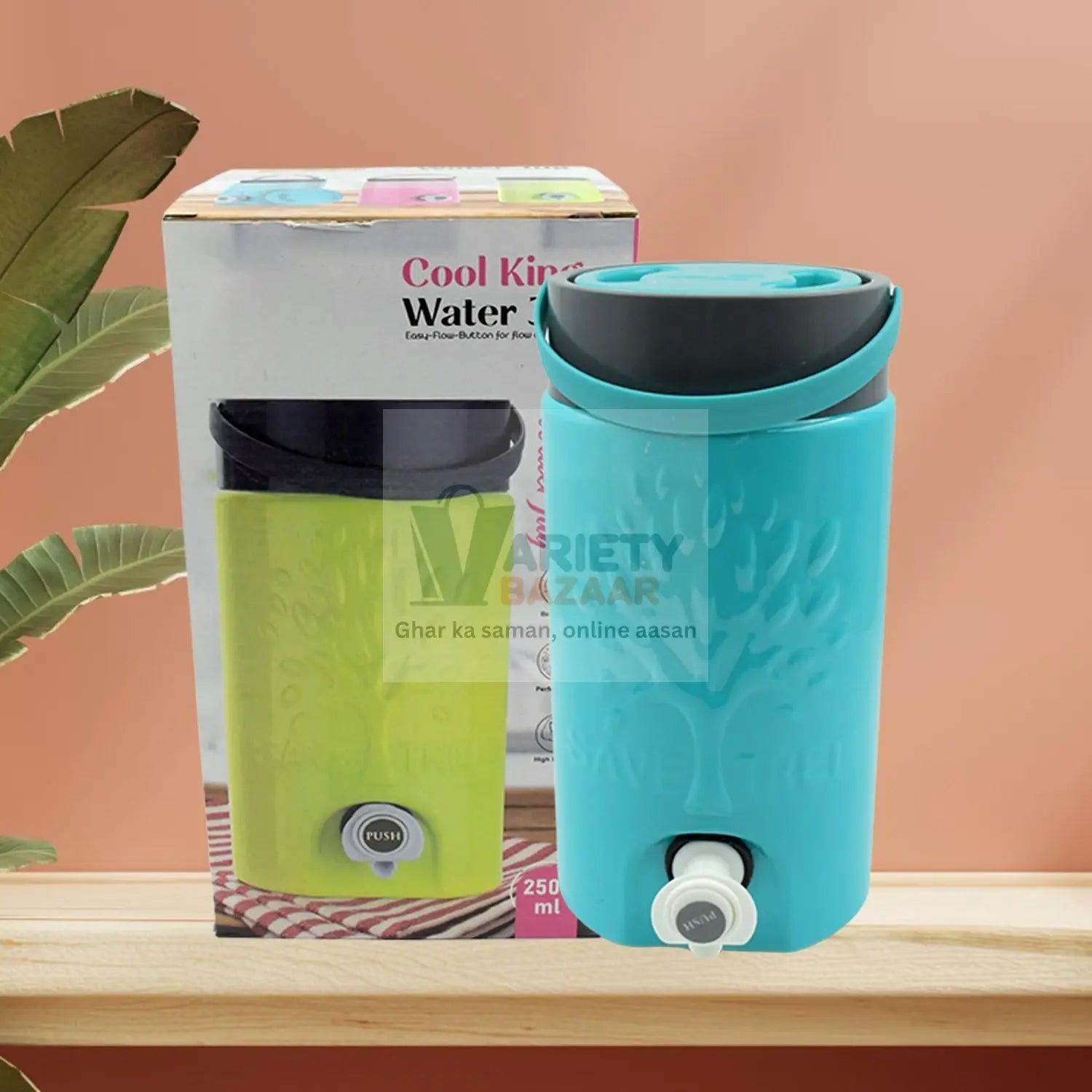 Insulated Plastic Water Rover Jug with a Sturdy Handle, Water Jug Camper with Tap Plastic Insulated Water Water Storage Cool Water Storage for Home & Travelling (2500ML, 7500ML, 12000ML) Travel Sahayak