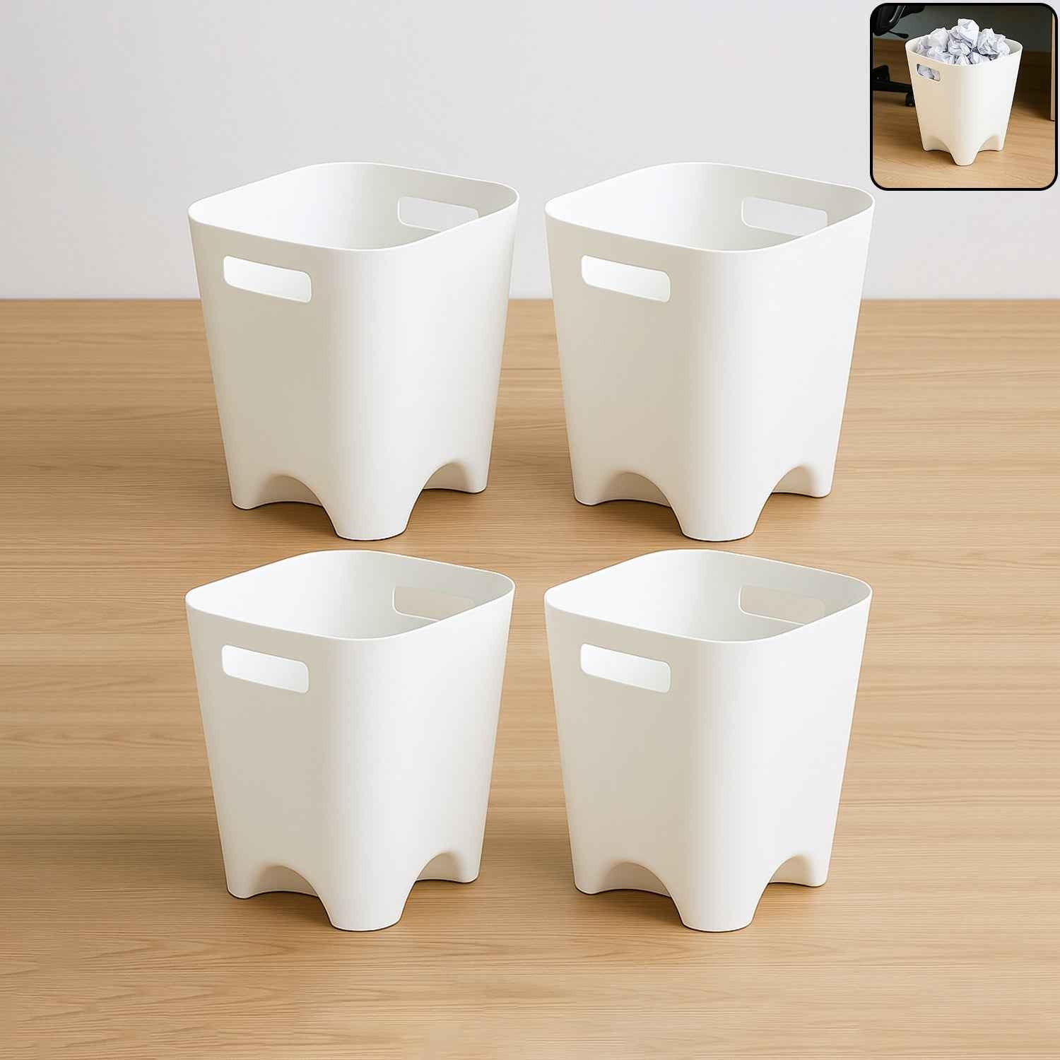 Modern Plastic Dustbin Waste Paper Basket - (4 Pc)