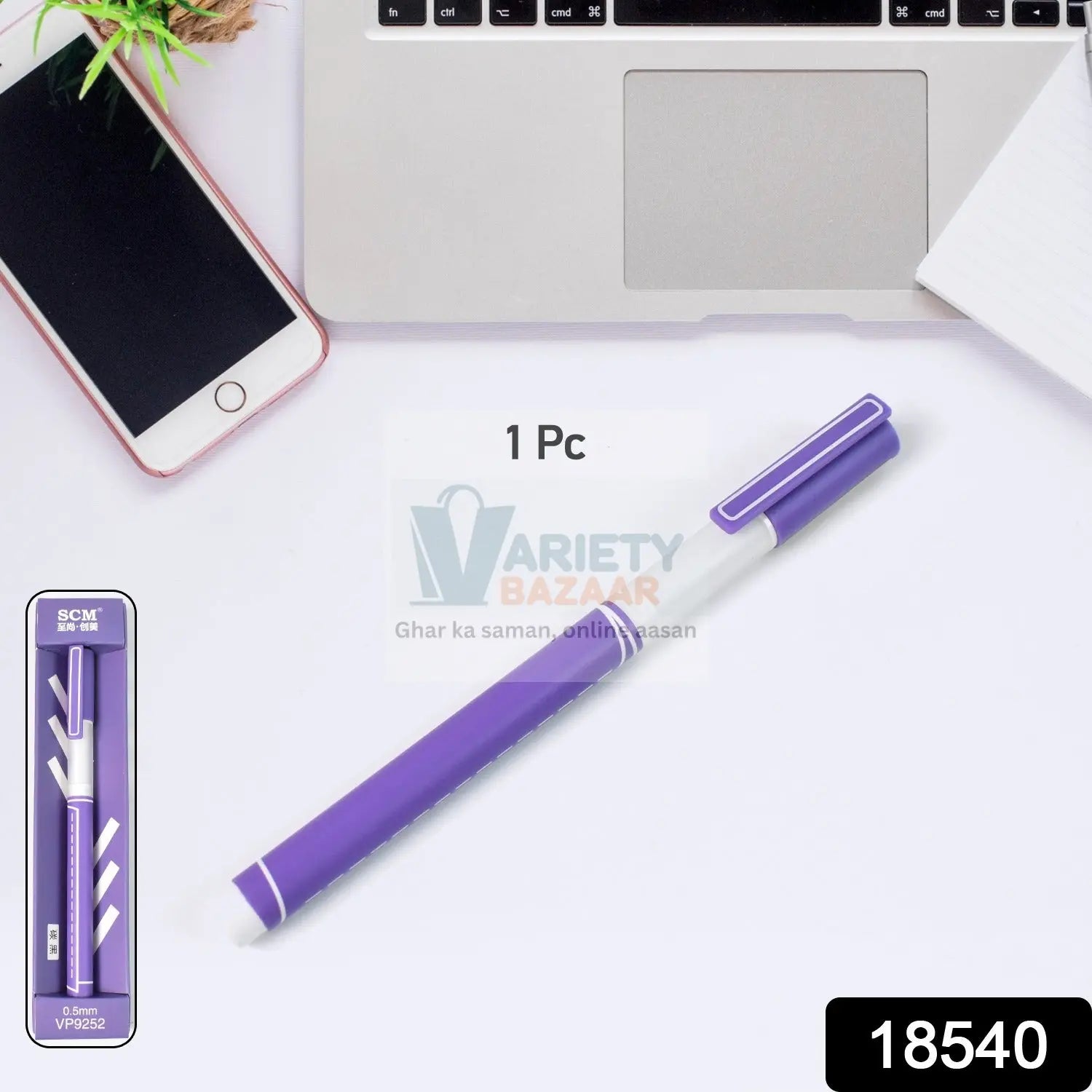 SmoothWrite Ballpoint