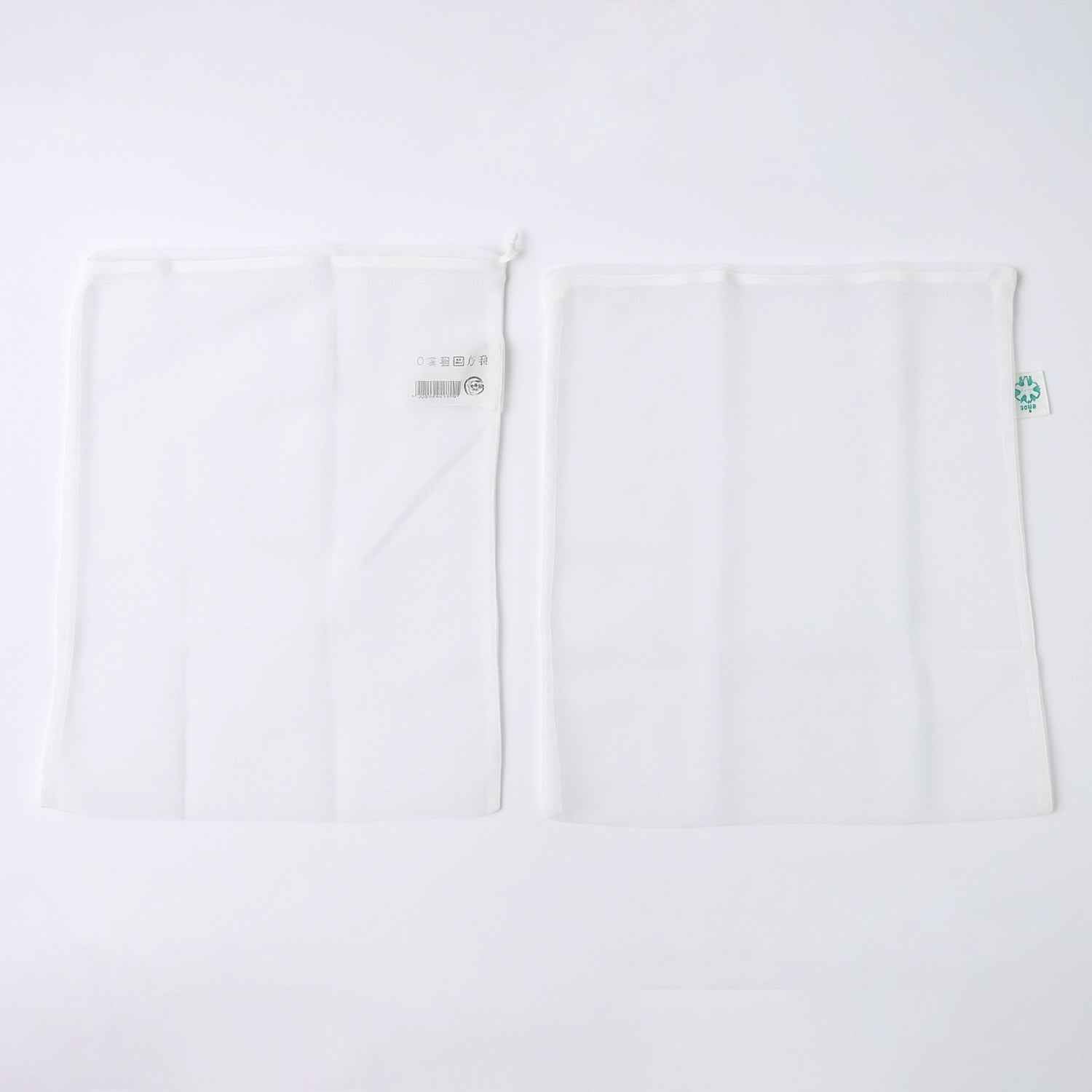 Reusable Mesh Produce Bags (2 Pc)